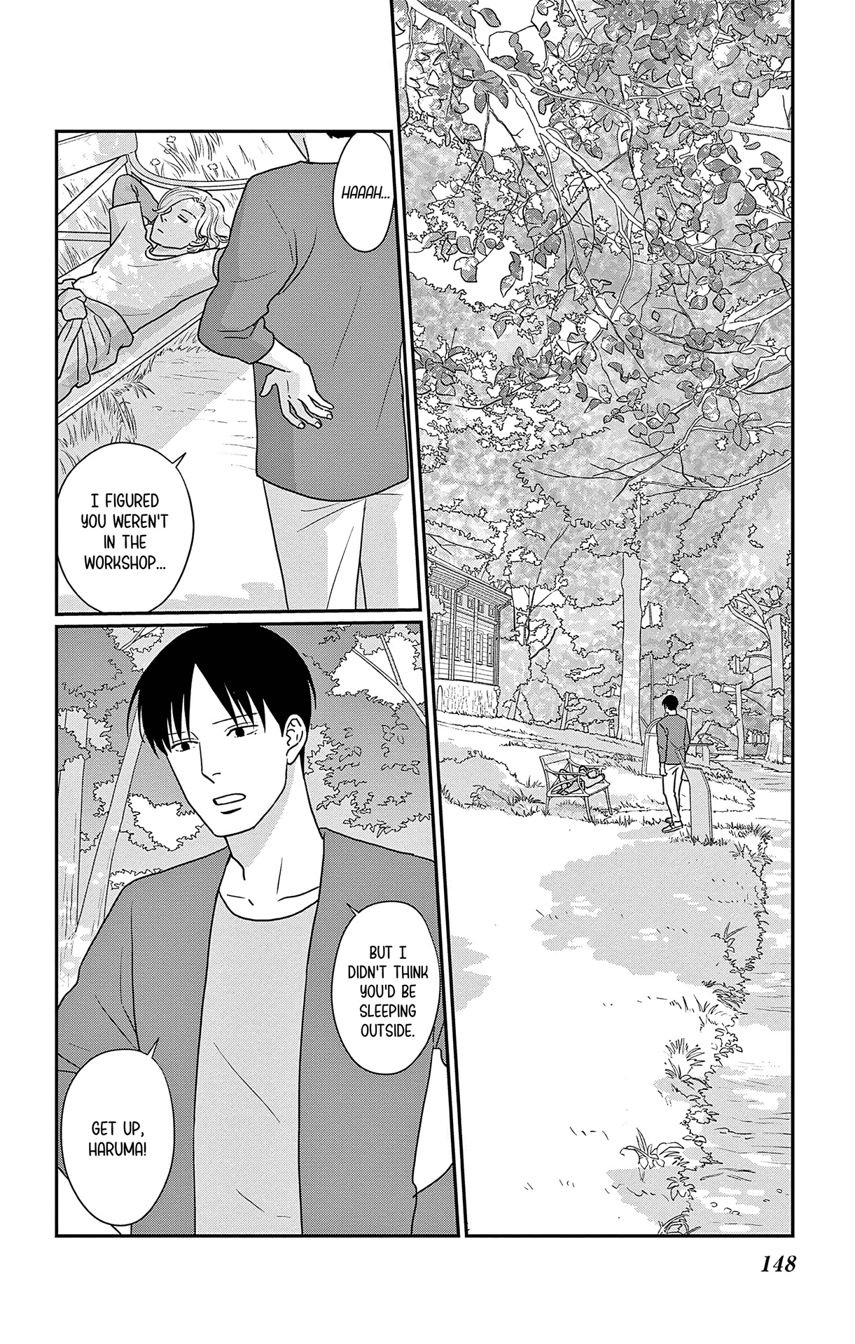 Ao no Hana, Utsuwa no Mori