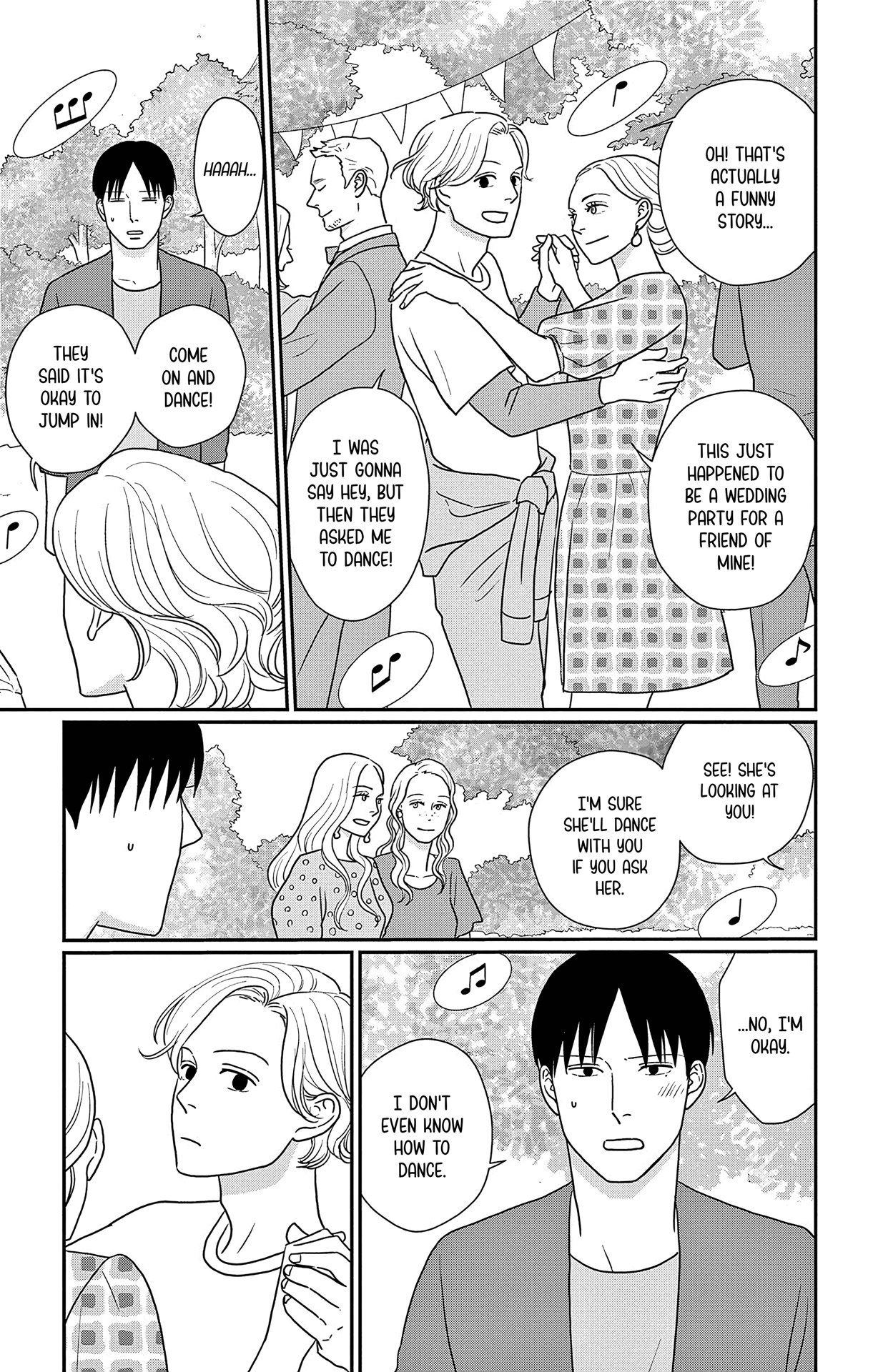 Ao no Hana, Utsuwa no Mori