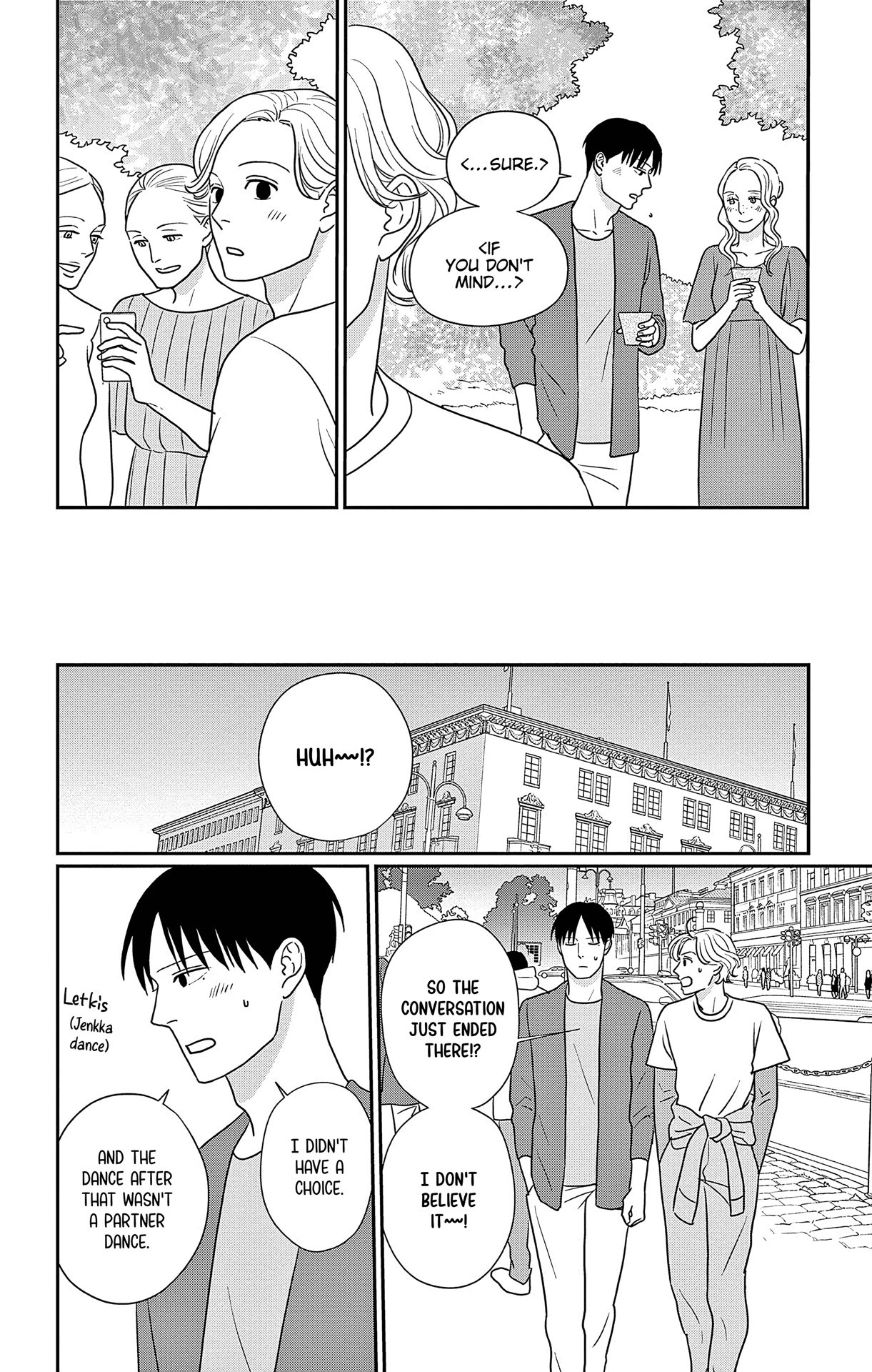 Ao no Hana, Utsuwa no Mori