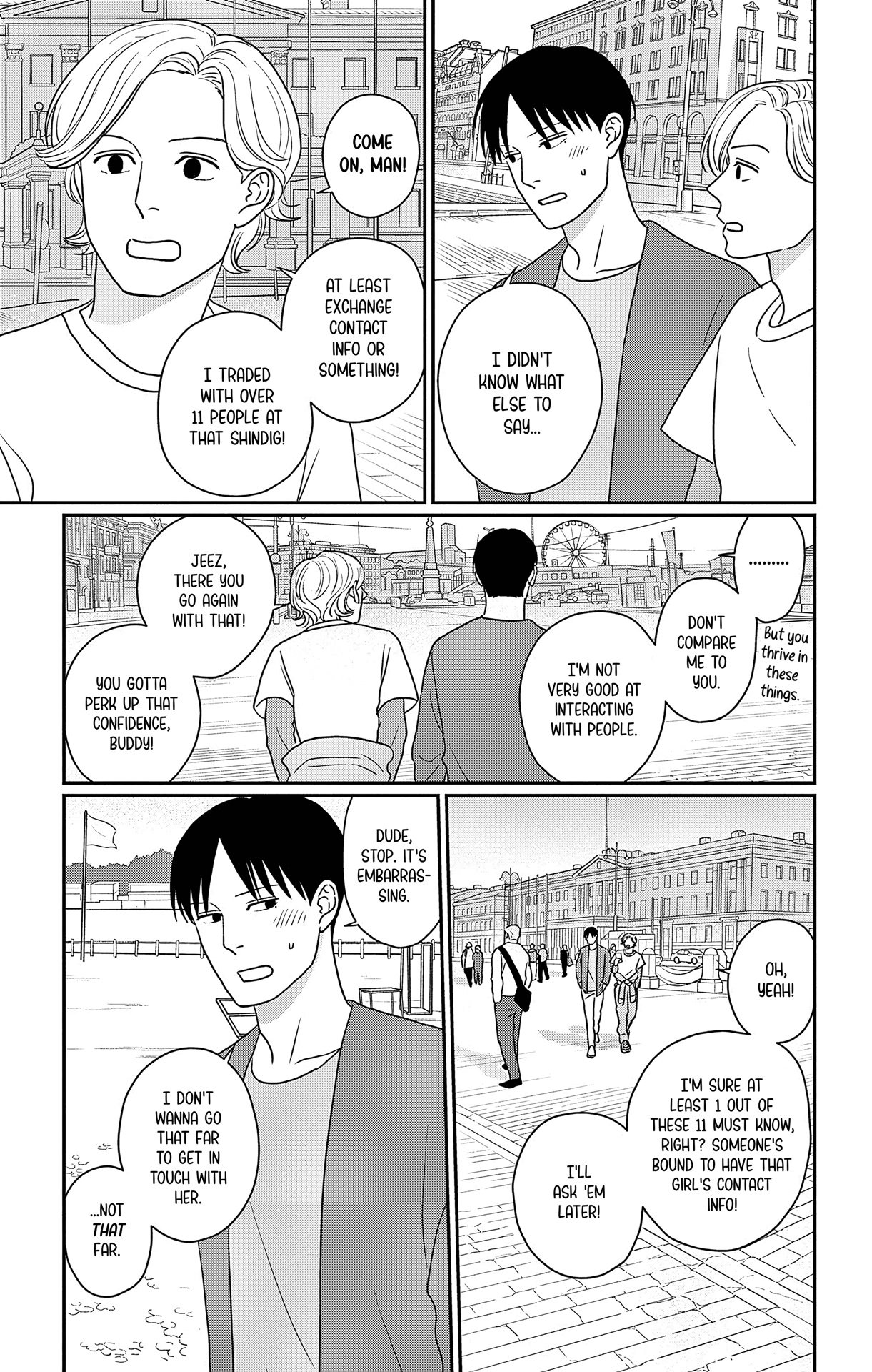Ao no Hana, Utsuwa no Mori
