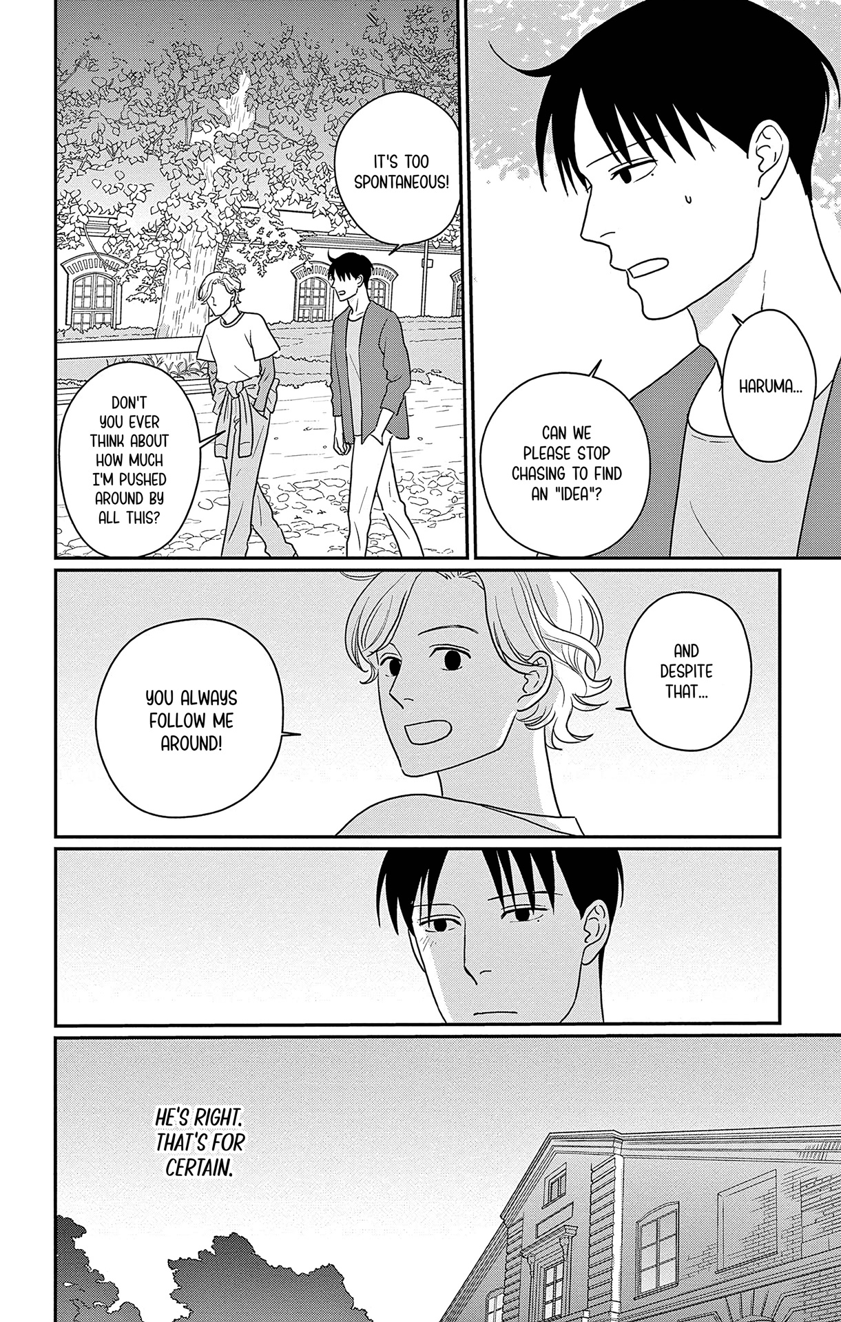 Ao no Hana, Utsuwa no Mori