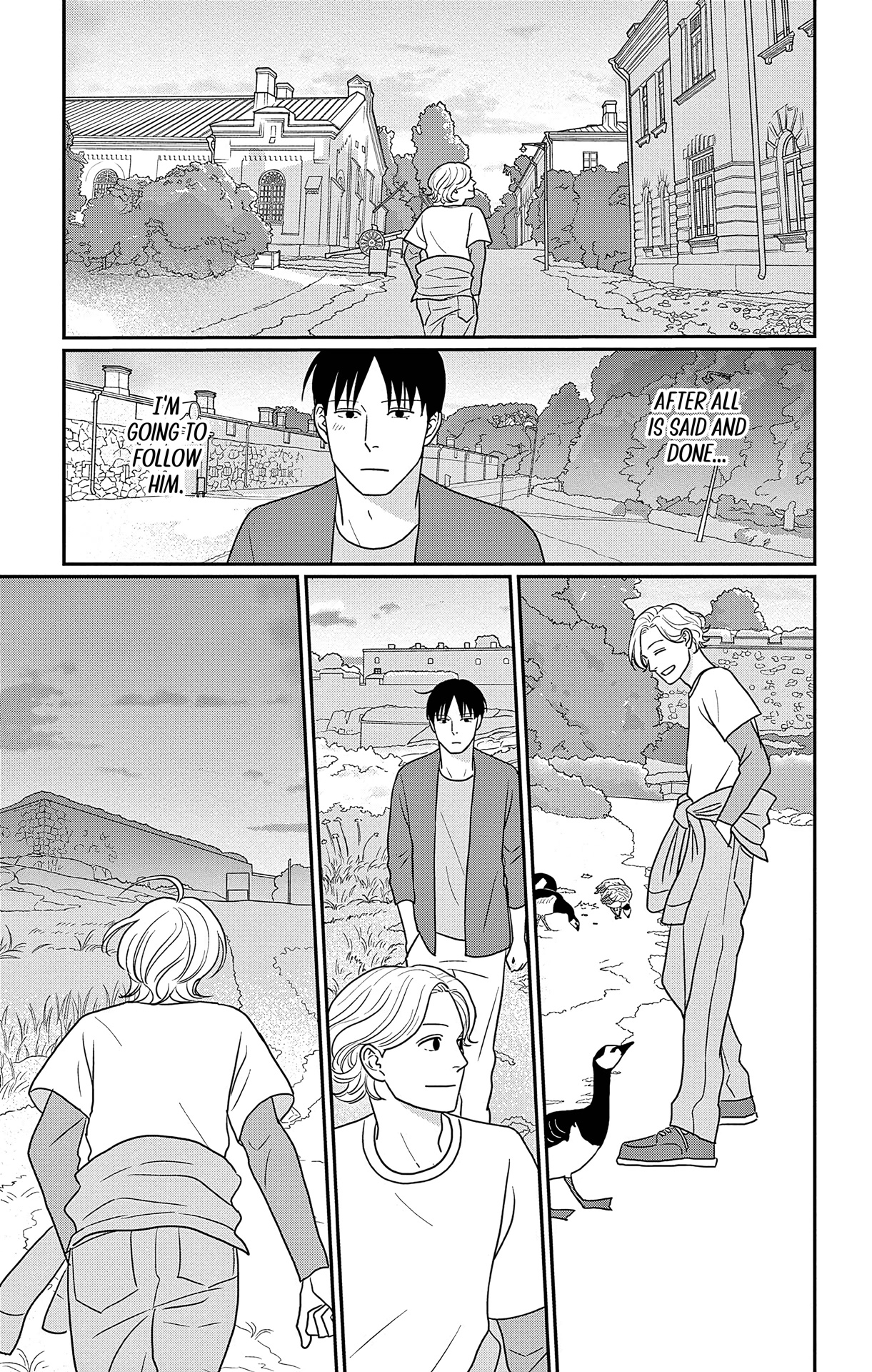 Ao no Hana, Utsuwa no Mori