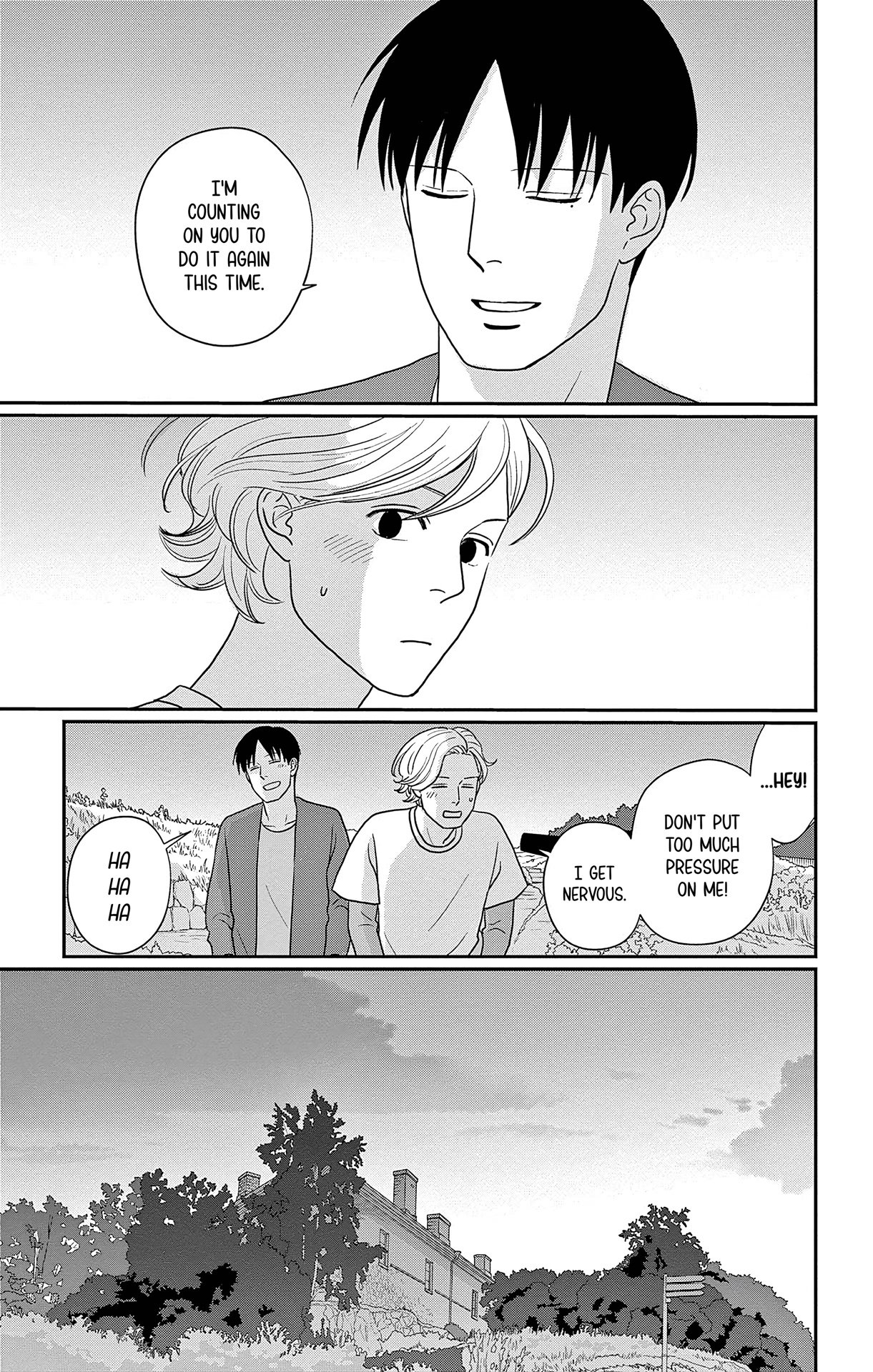 Ao no Hana, Utsuwa no Mori