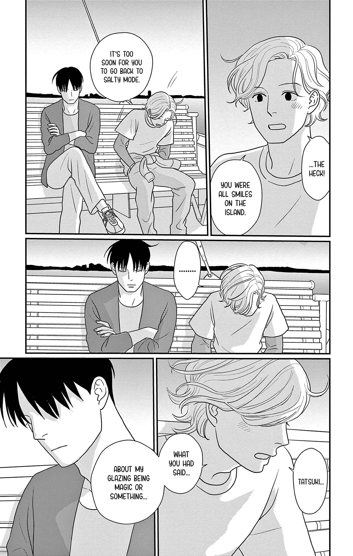 Ao no Hana, Utsuwa no Mori