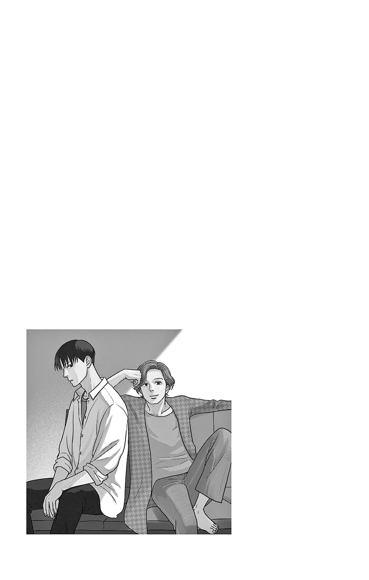 Ao no Hana, Utsuwa no Mori