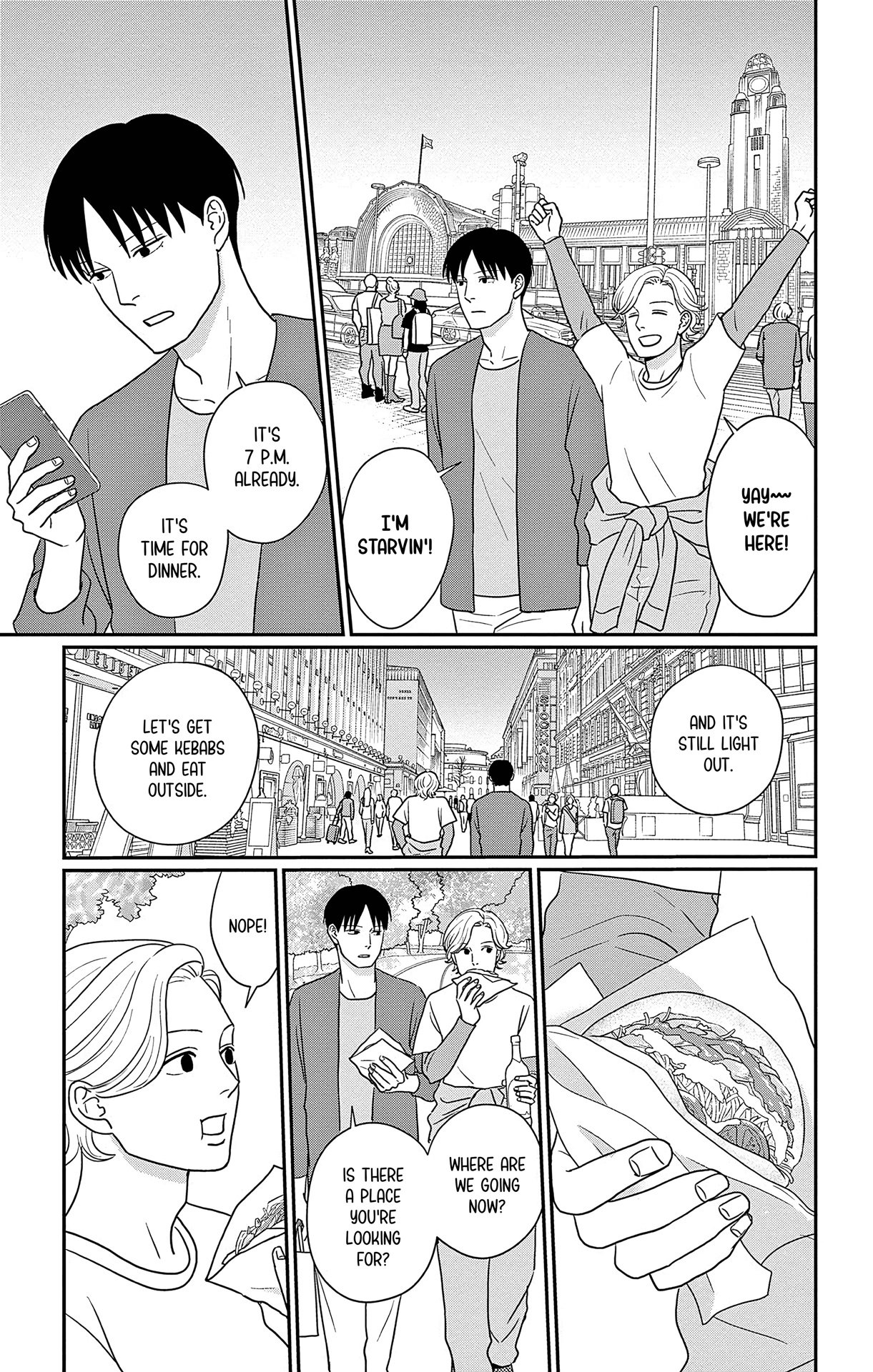 Ao no Hana, Utsuwa no Mori