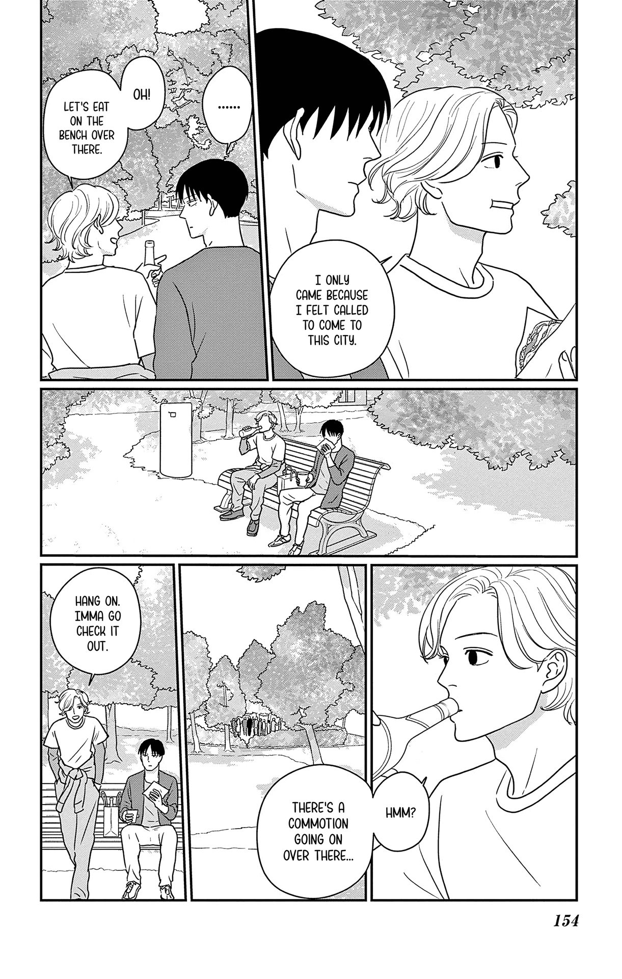 Ao no Hana, Utsuwa no Mori
