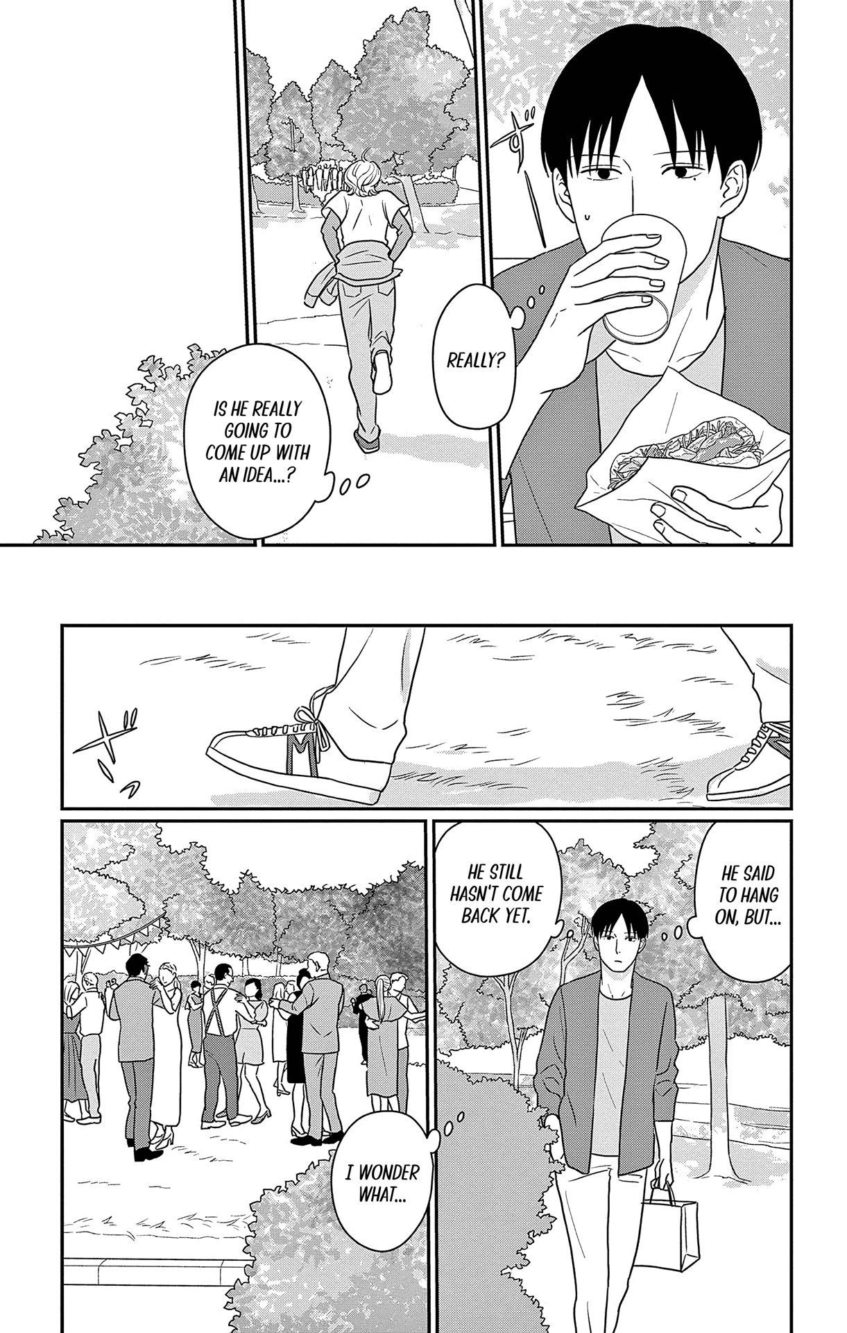 Ao no Hana, Utsuwa no Mori