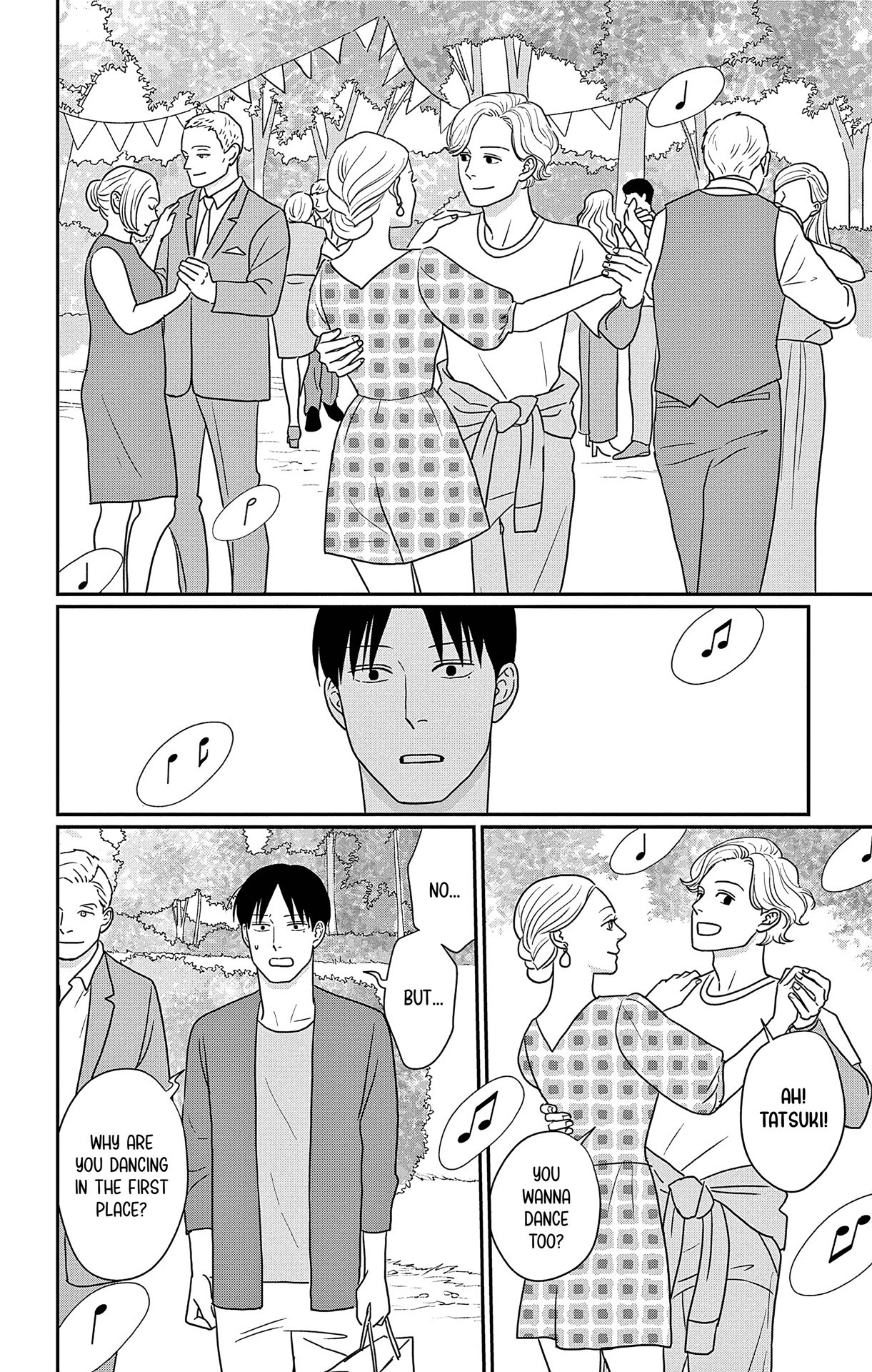 Ao no Hana, Utsuwa no Mori