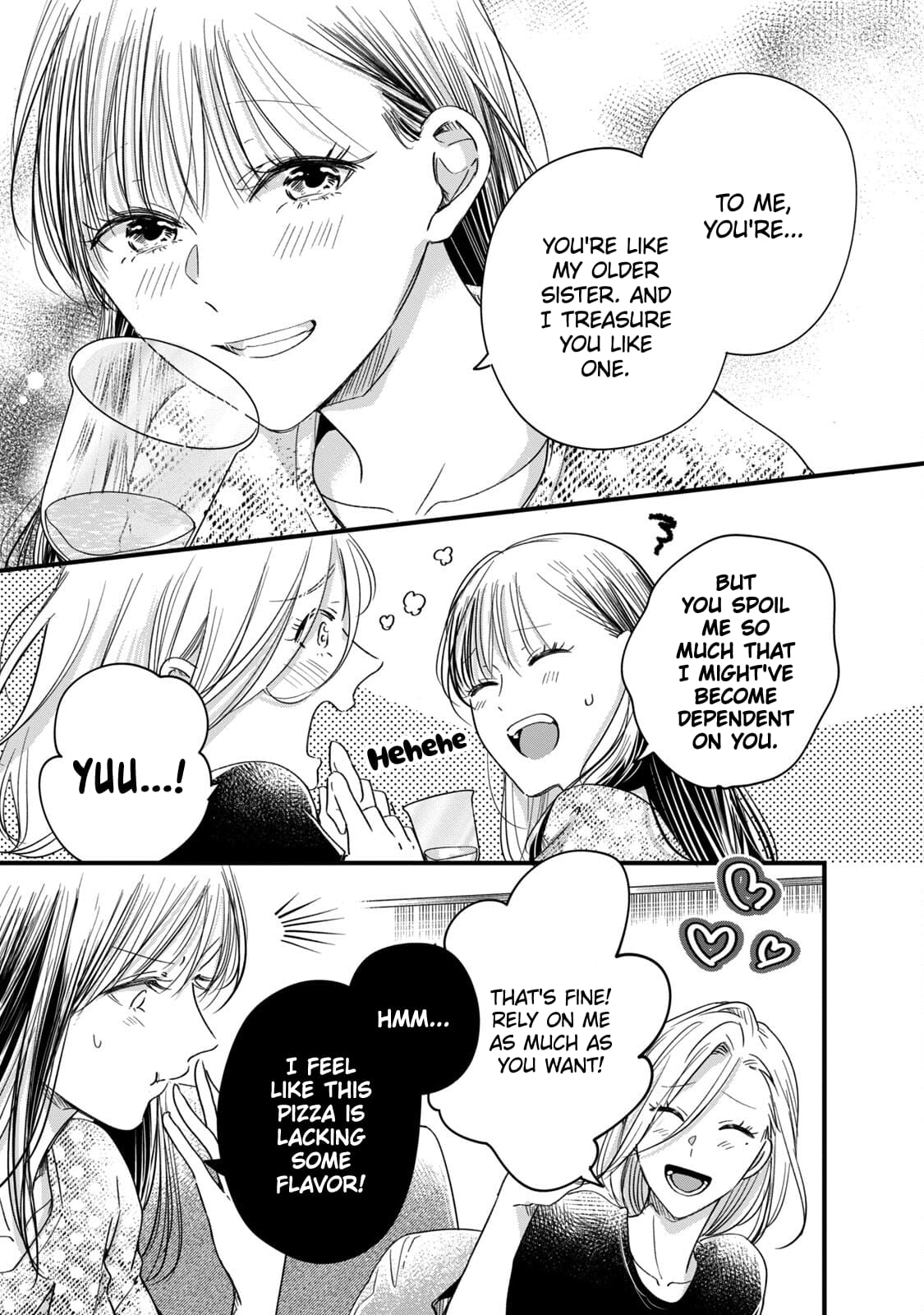 Kyou mo Veranda de
