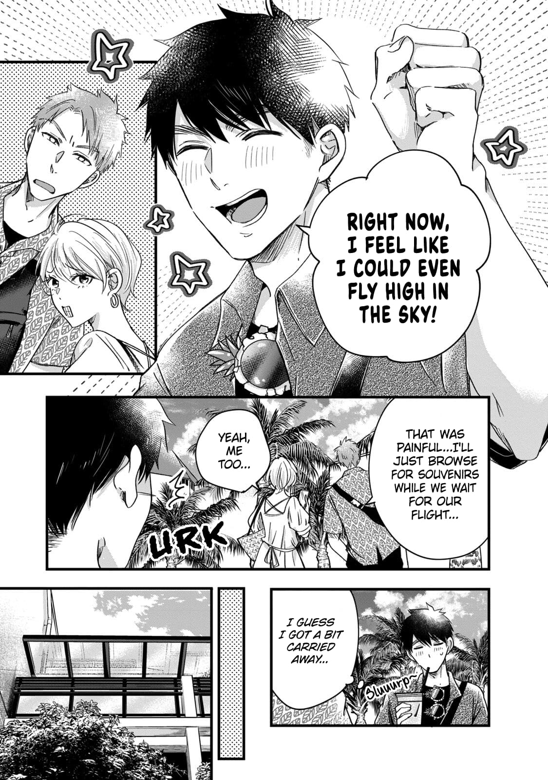Kyou mo Veranda de