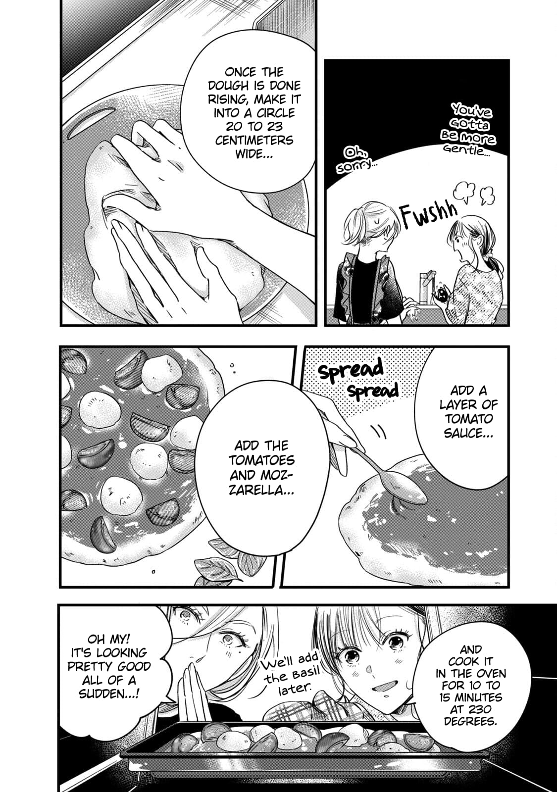 Kyou mo Veranda de