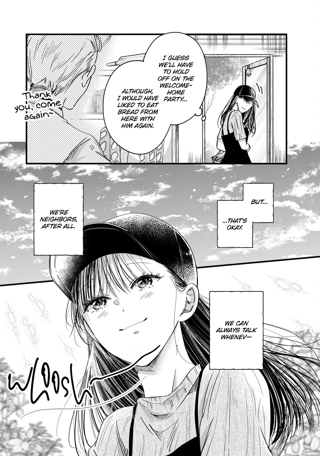 Kyou mo Veranda de