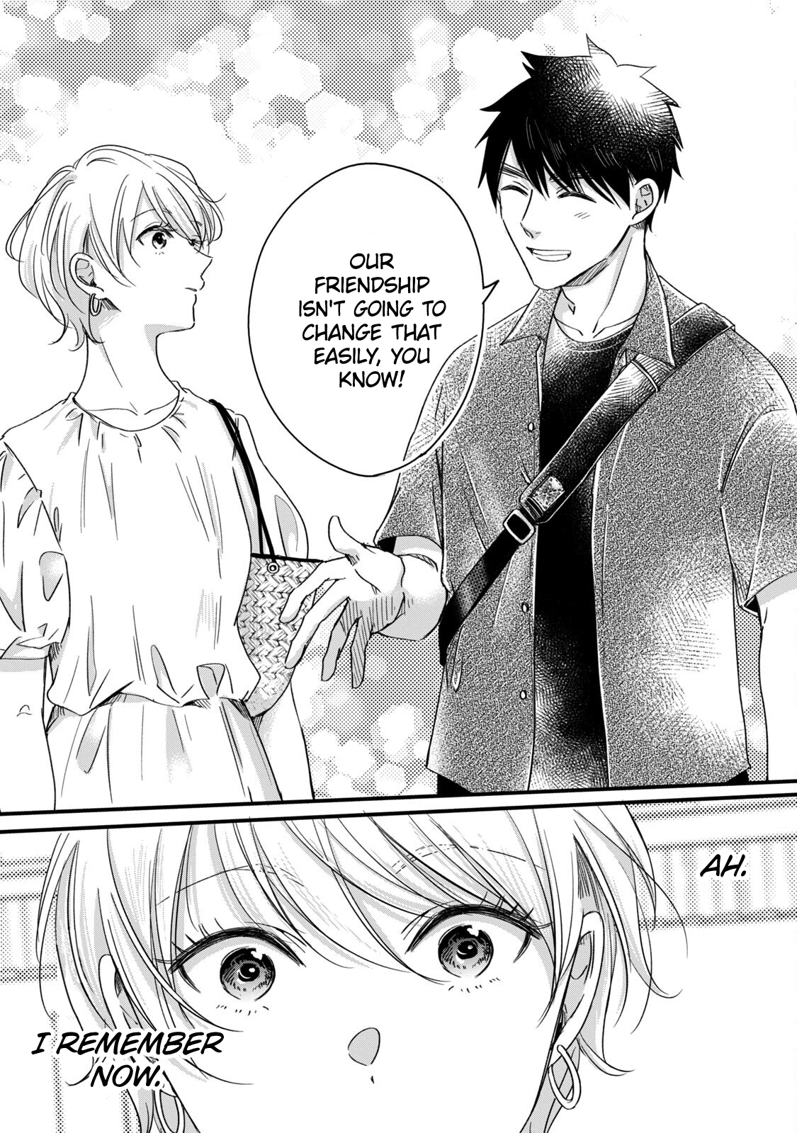 Kyou mo Veranda de