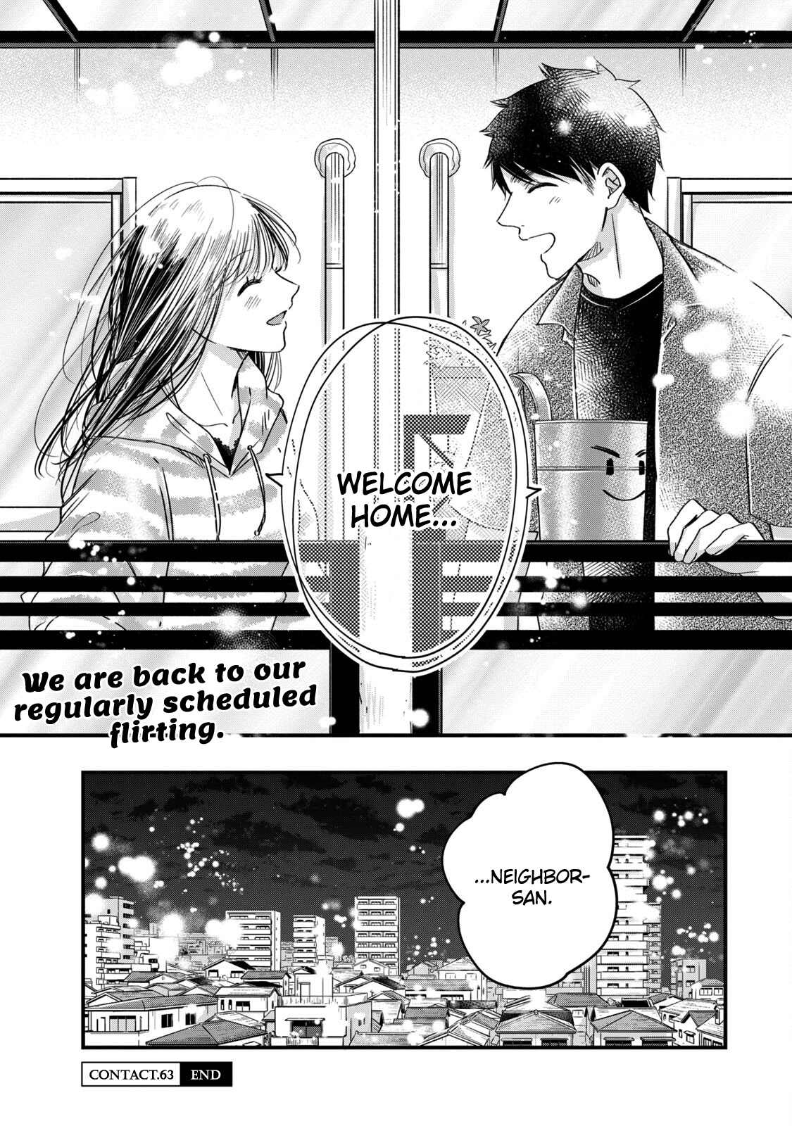 Kyou mo Veranda de