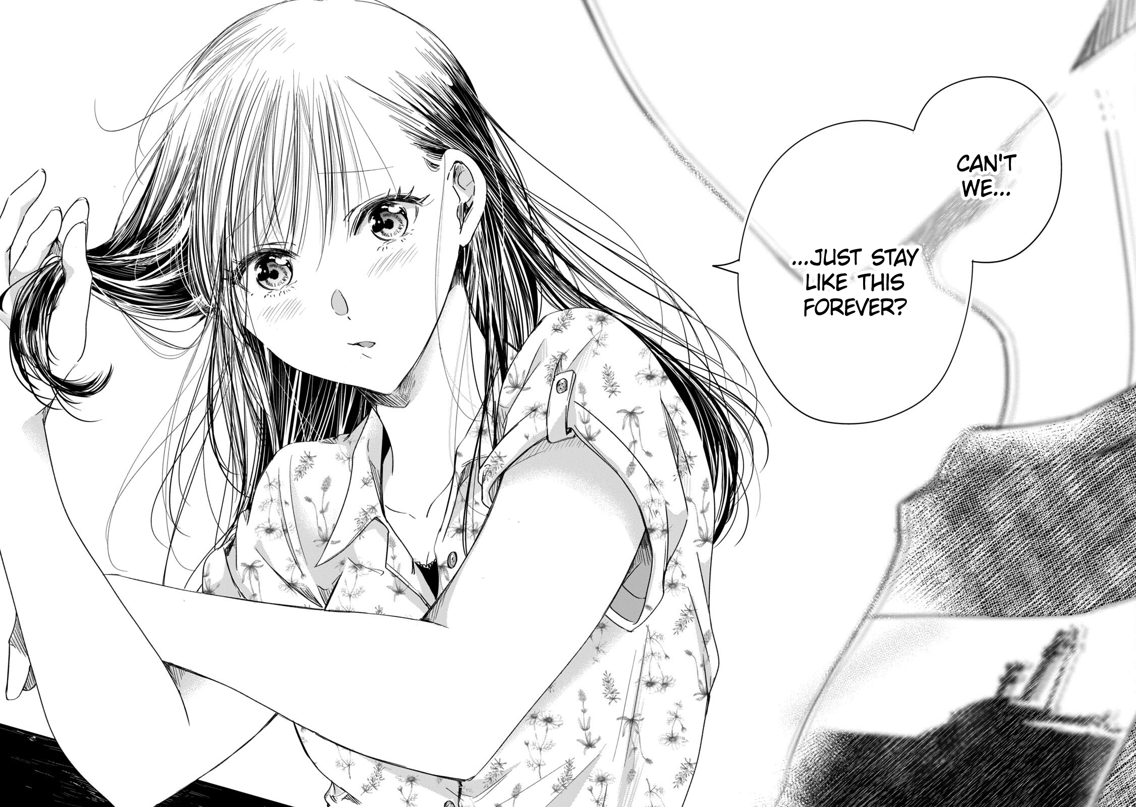 Kyou mo Veranda de