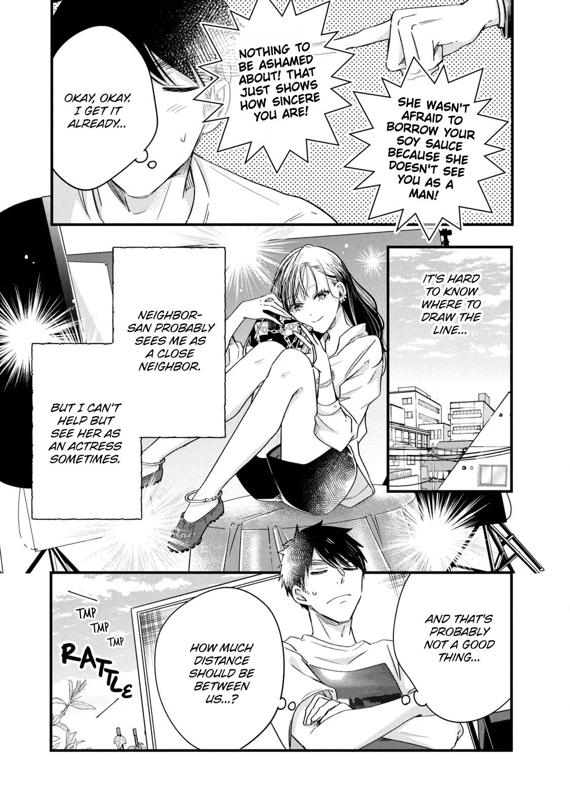 Kyou mo Veranda de