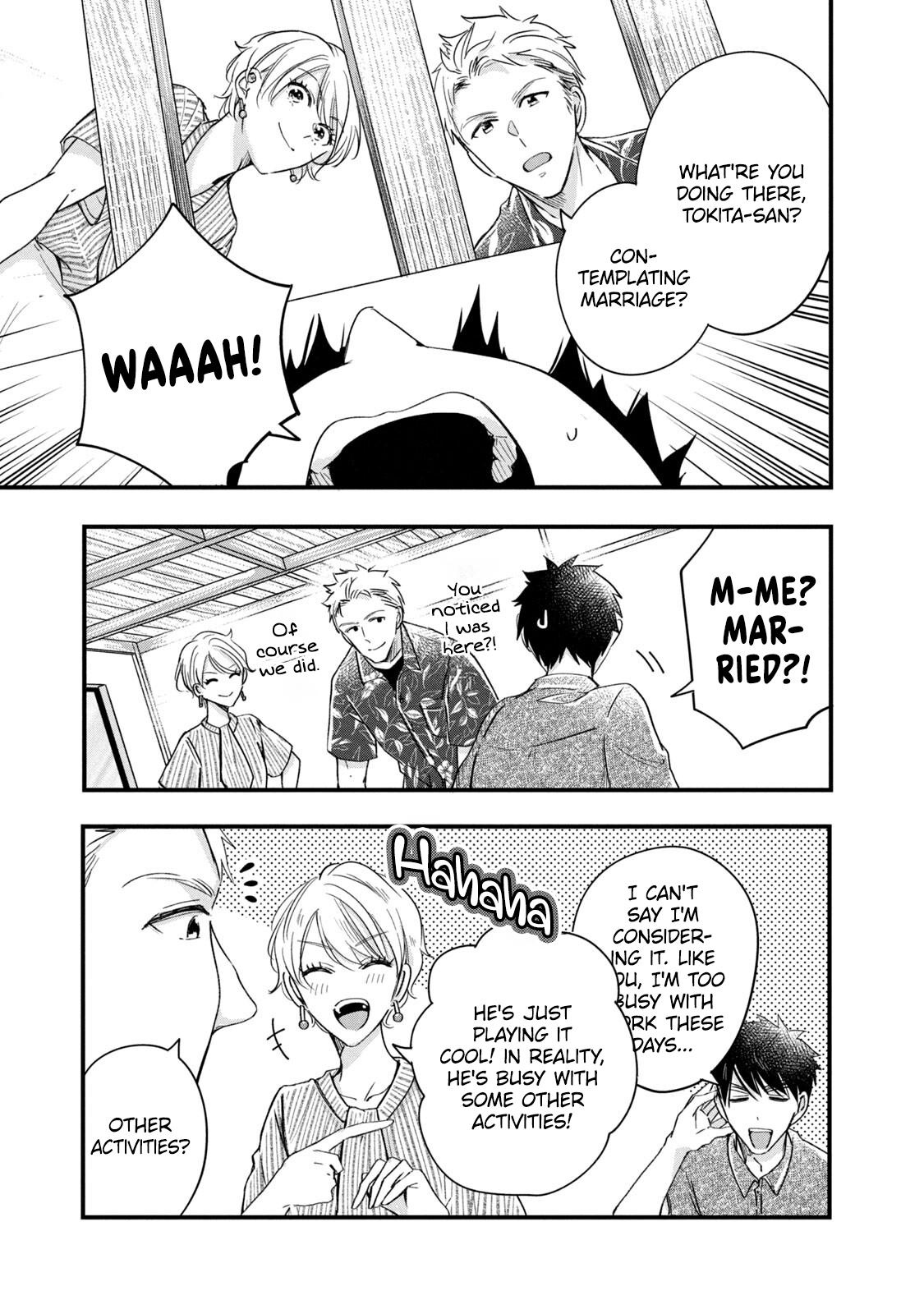 Kyou mo Veranda de