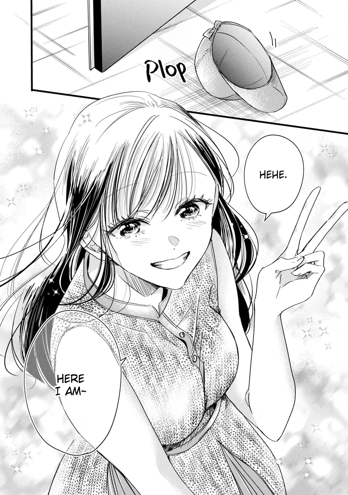 Kyou mo Veranda de
