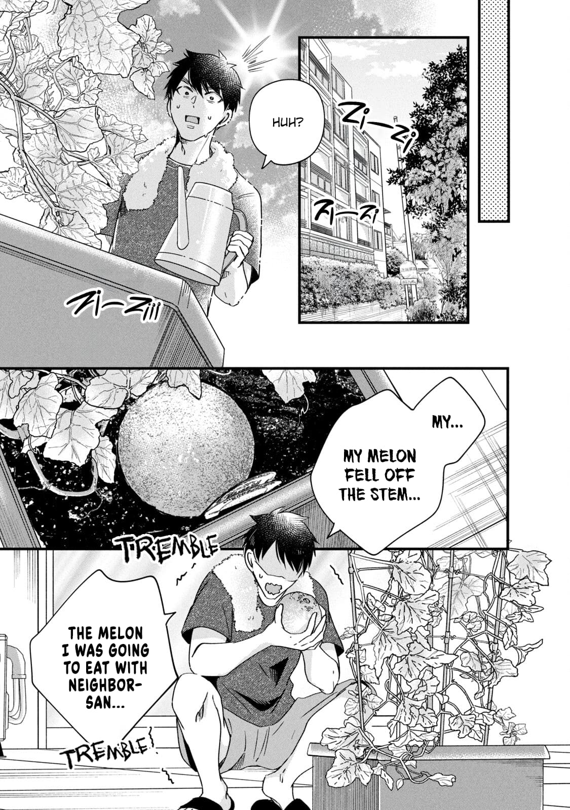 Kyou mo Veranda de