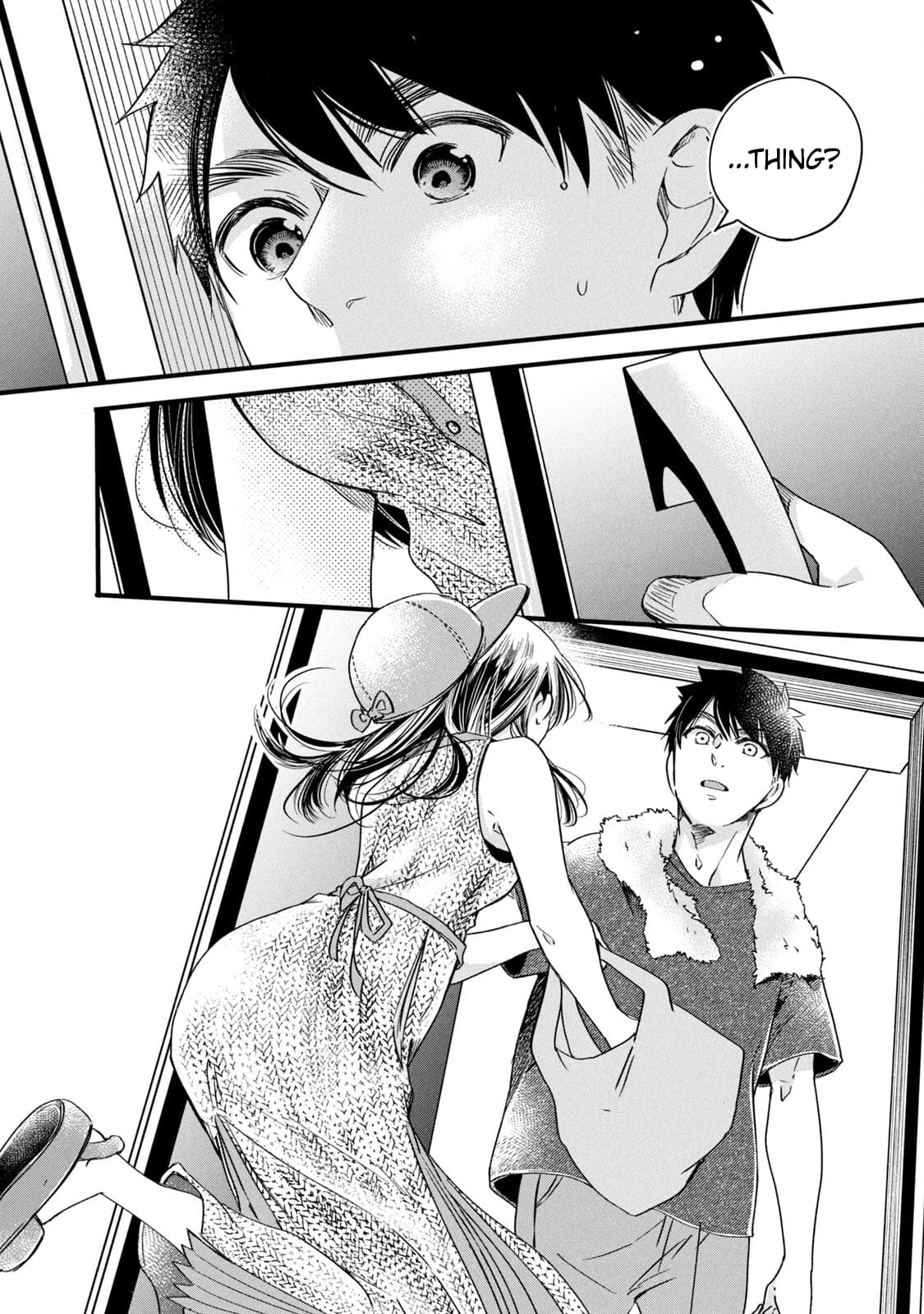 Kyou mo Veranda de