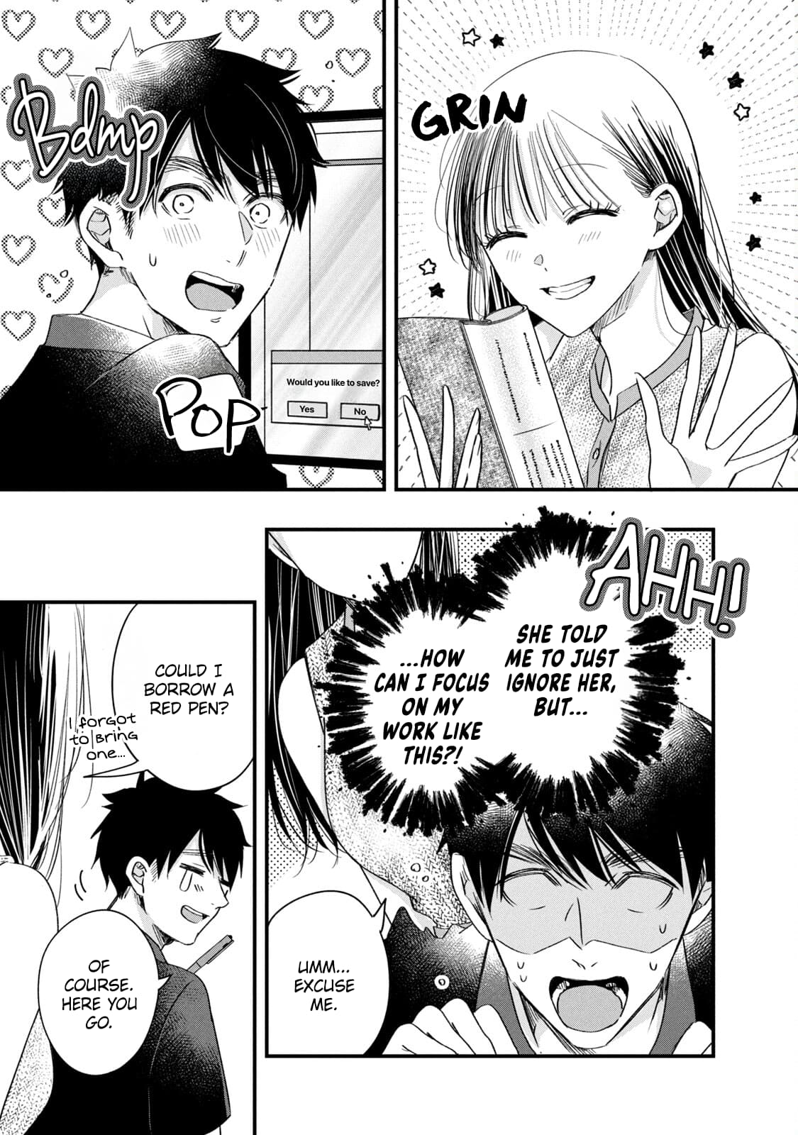 Kyou mo Veranda de