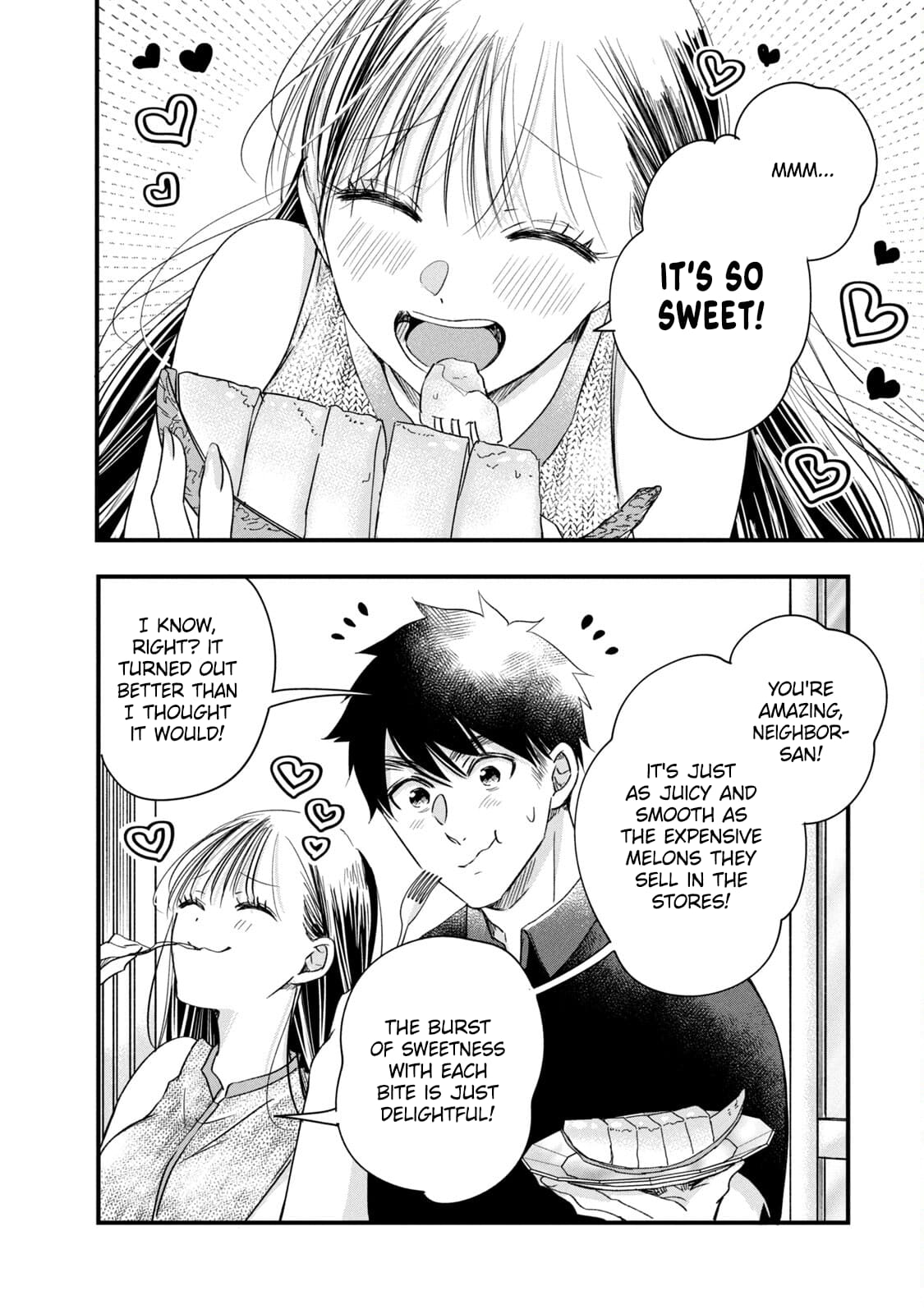 Kyou mo Veranda de