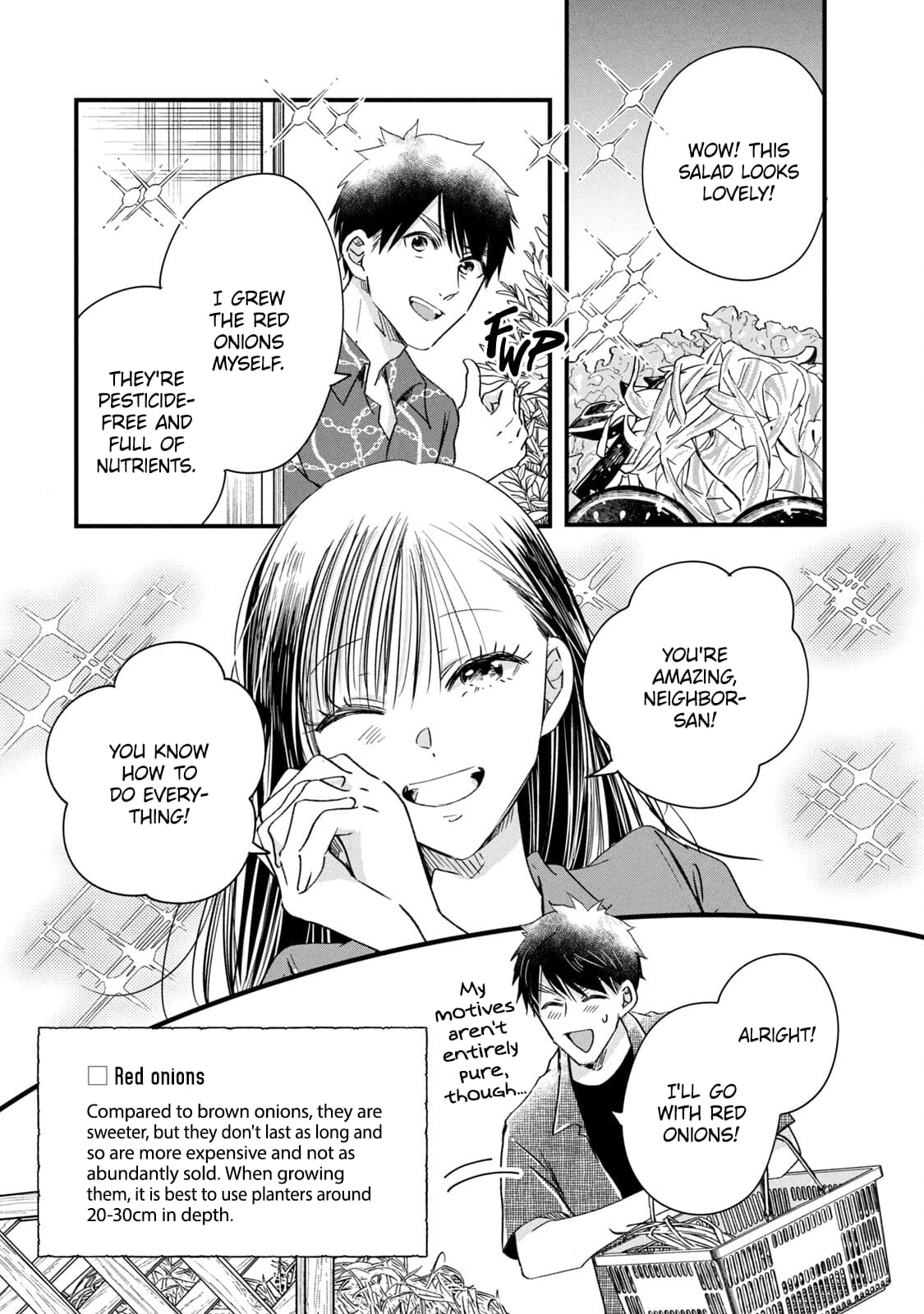 Kyou mo Veranda de