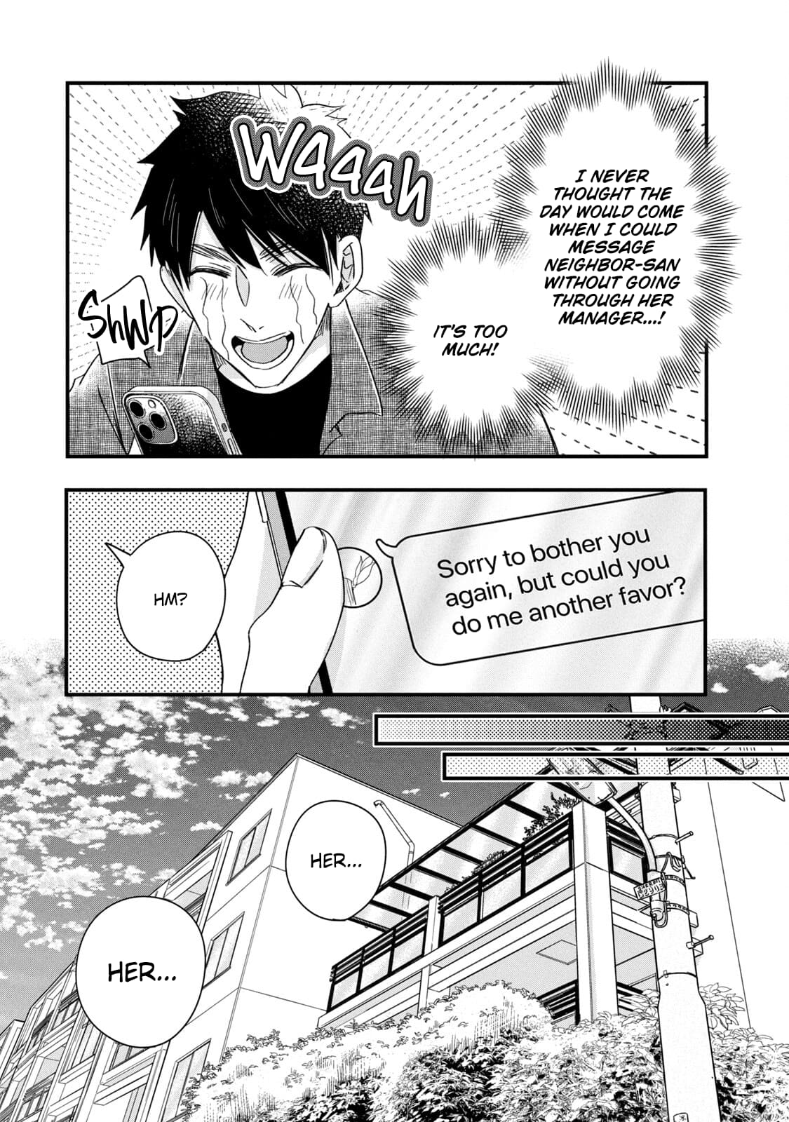Kyou mo Veranda de