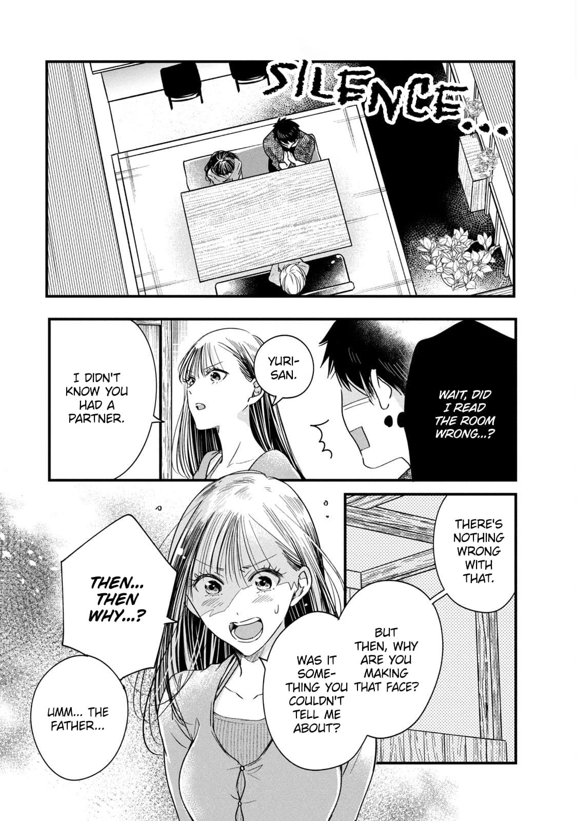 Kyou mo Veranda de