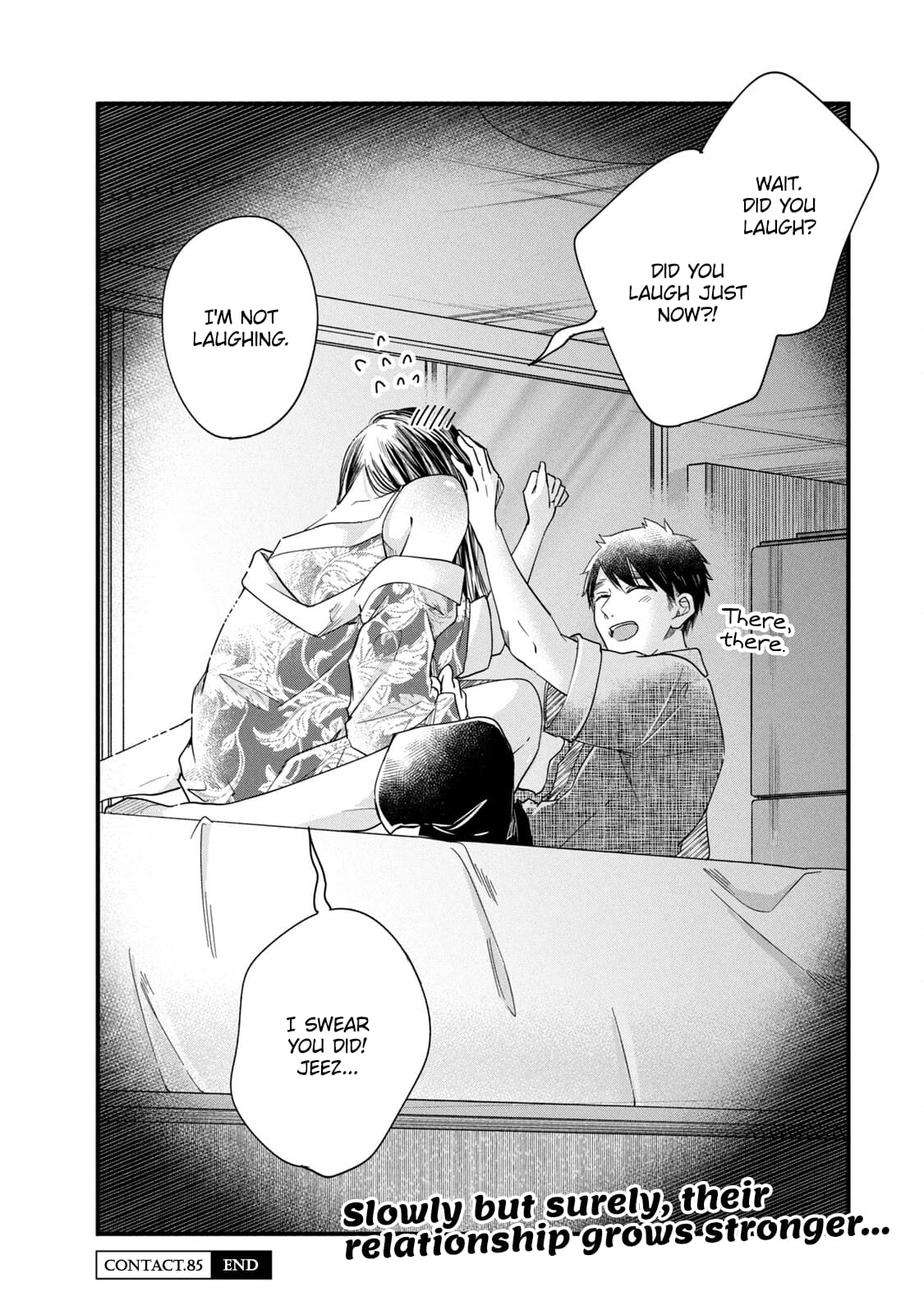 Kyou mo Veranda de