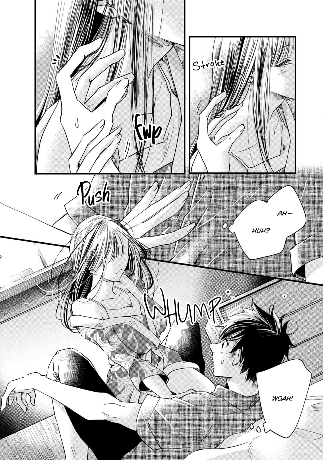 Kyou mo Veranda de