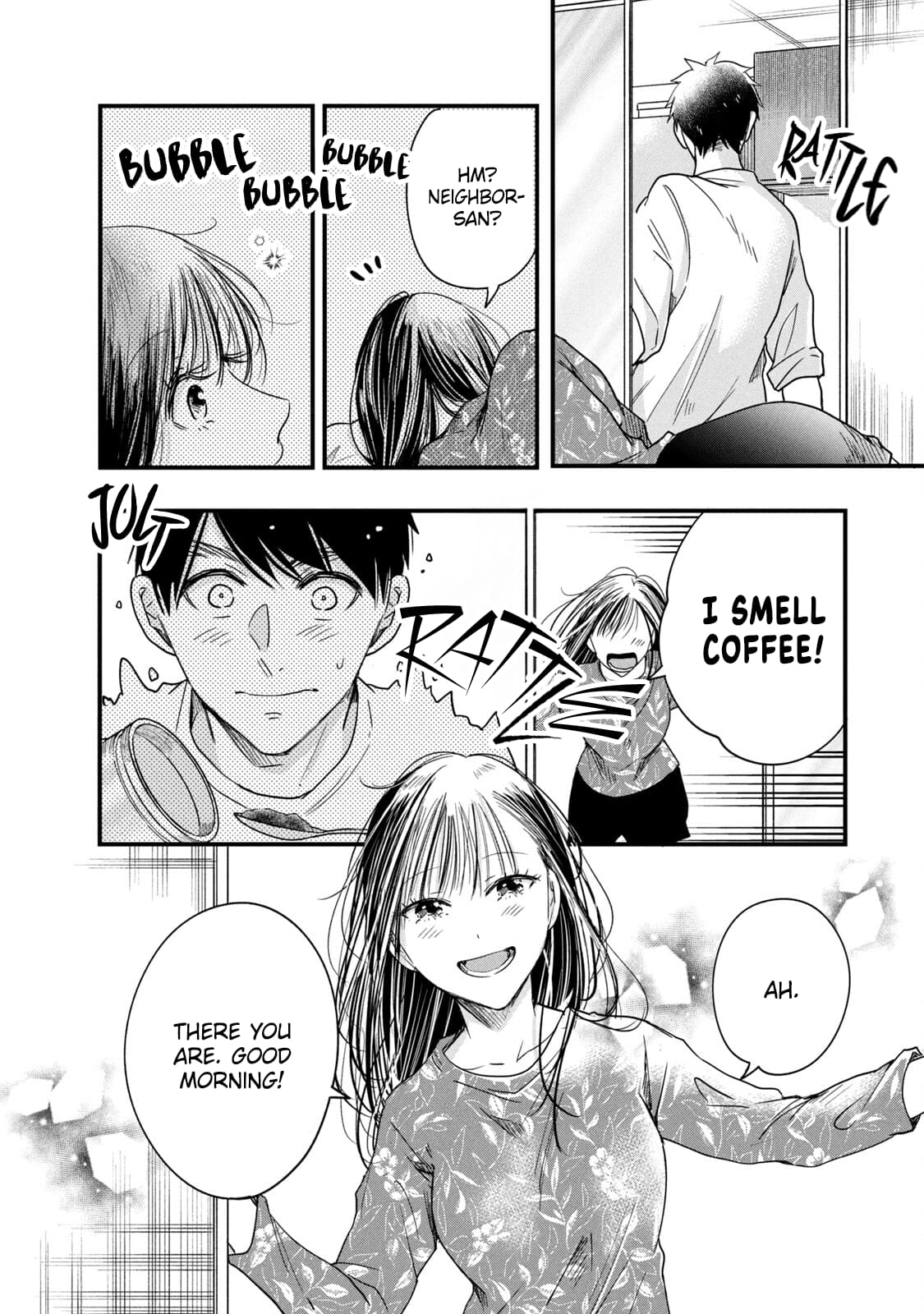 Kyou mo Veranda de