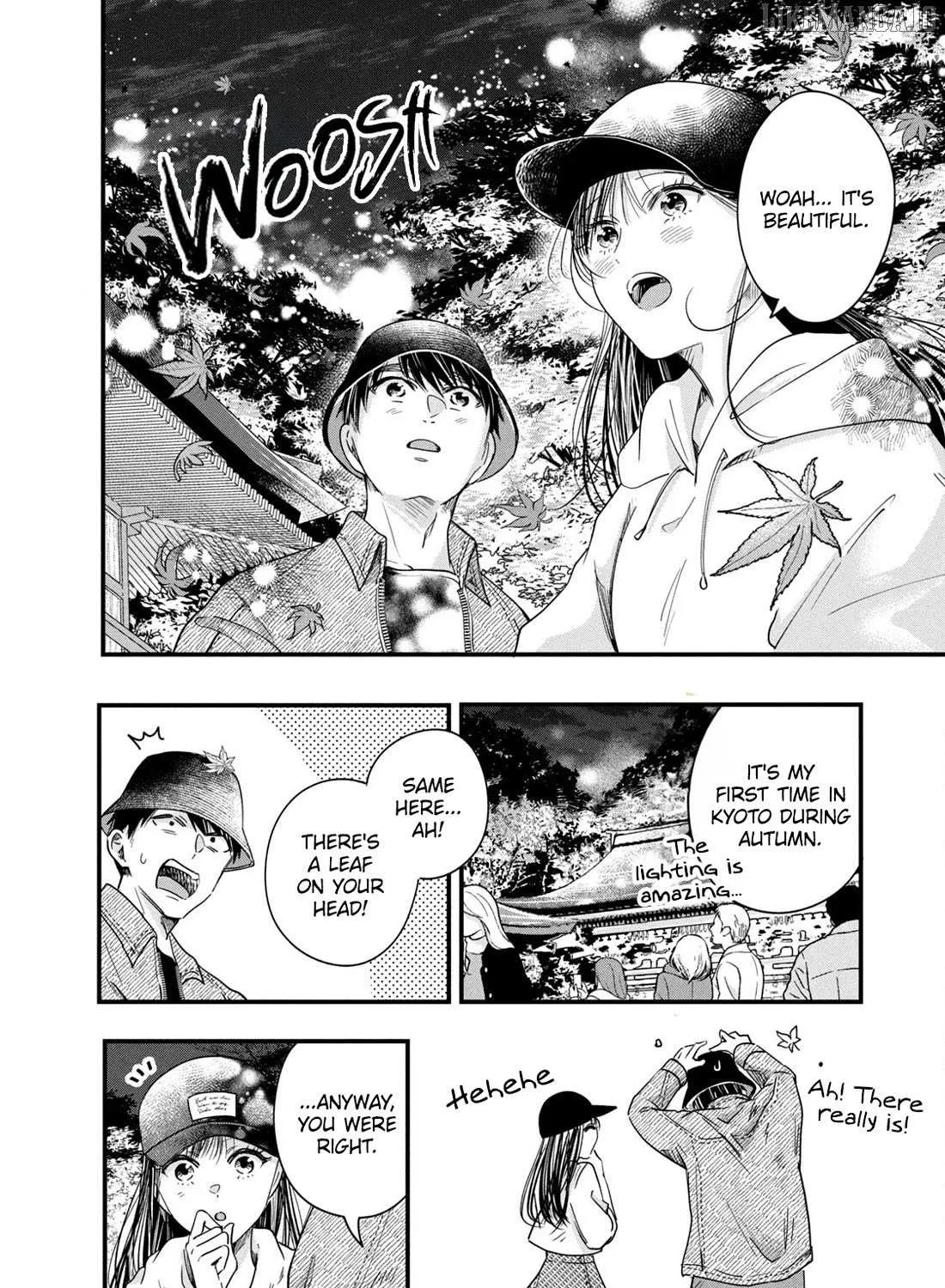 Kyou mo Veranda de