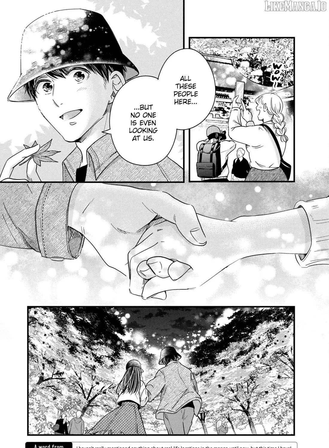 Kyou mo Veranda de