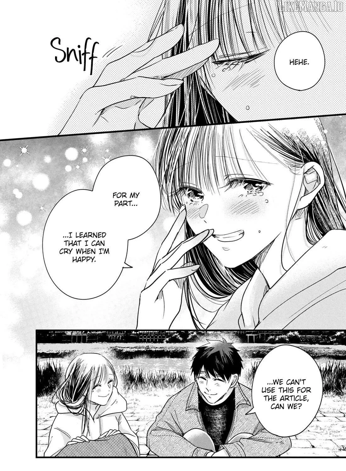 Kyou mo Veranda de