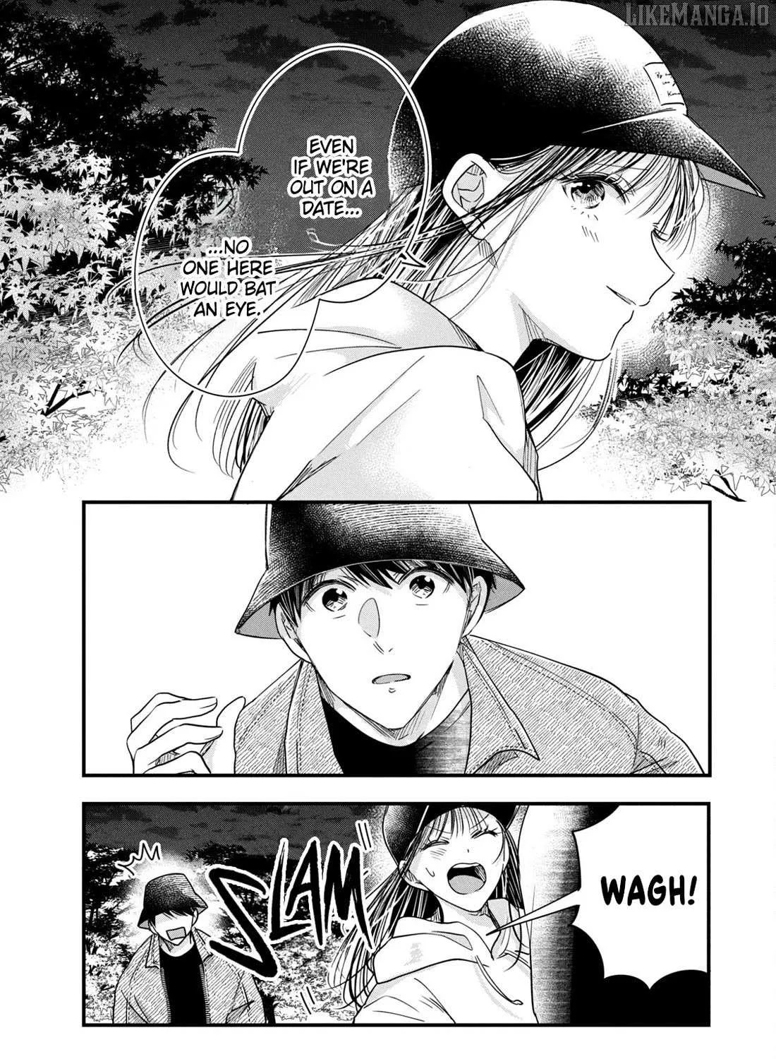 Kyou mo Veranda de