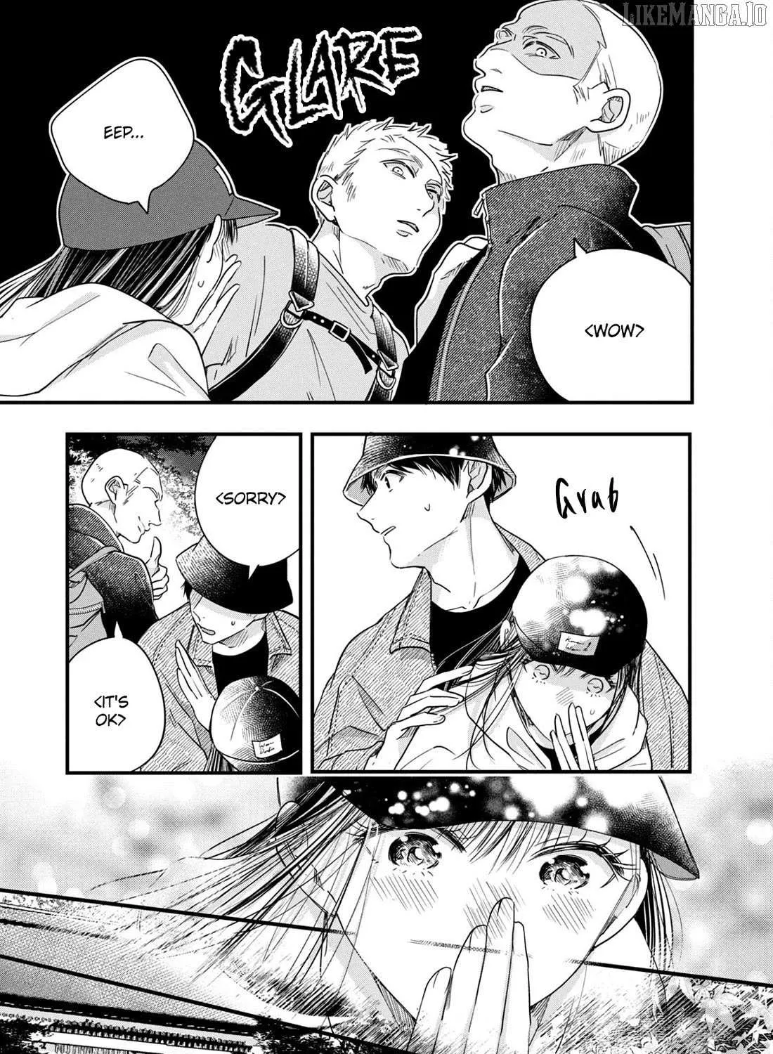Kyou mo Veranda de