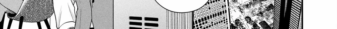 Kyou mo Veranda de