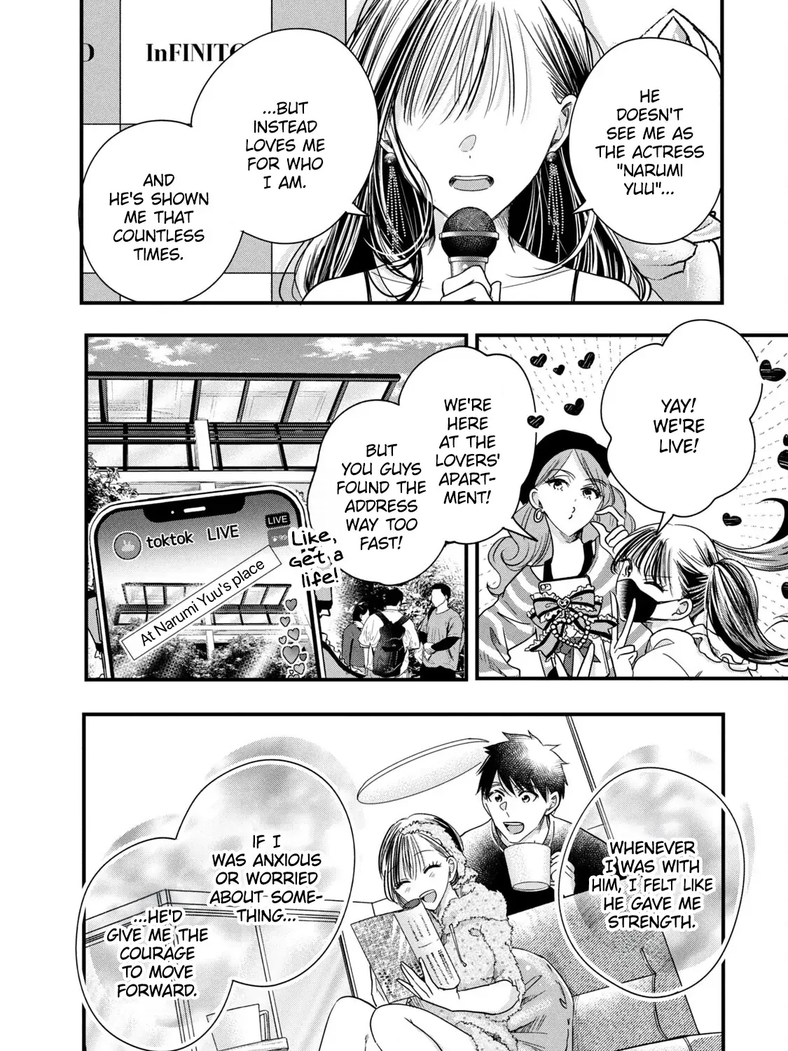 Kyou mo Veranda de