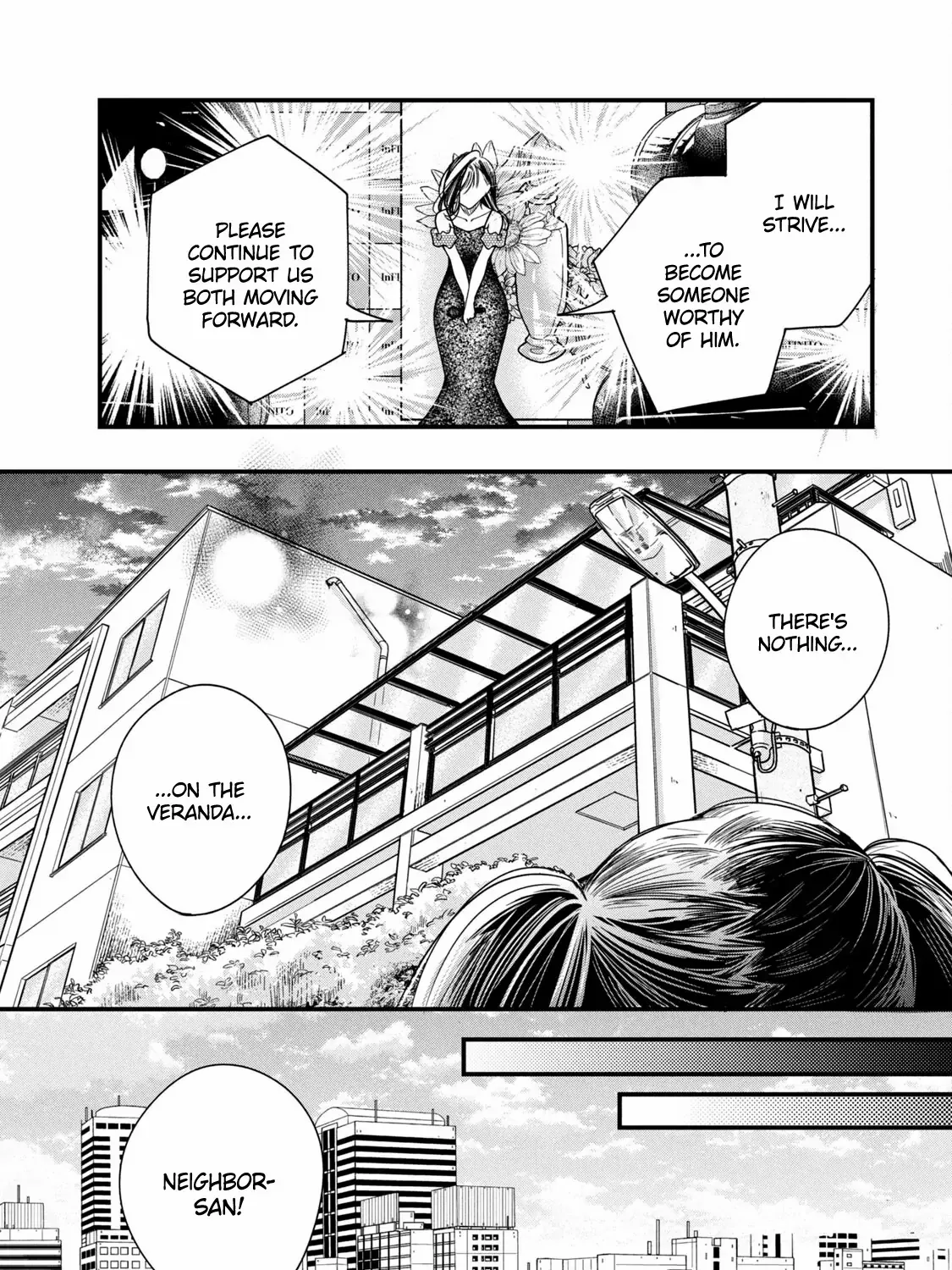 Kyou mo Veranda de