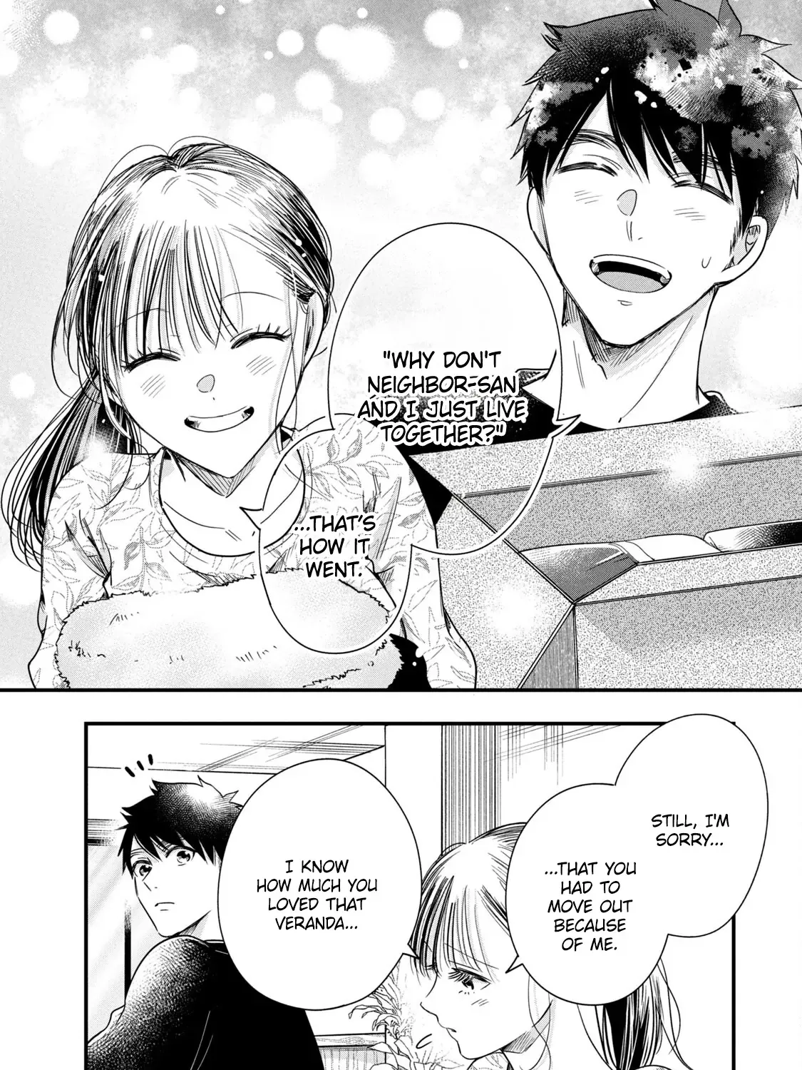Kyou mo Veranda de