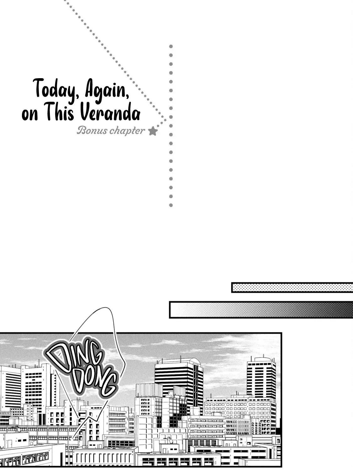 Kyou mo Veranda de