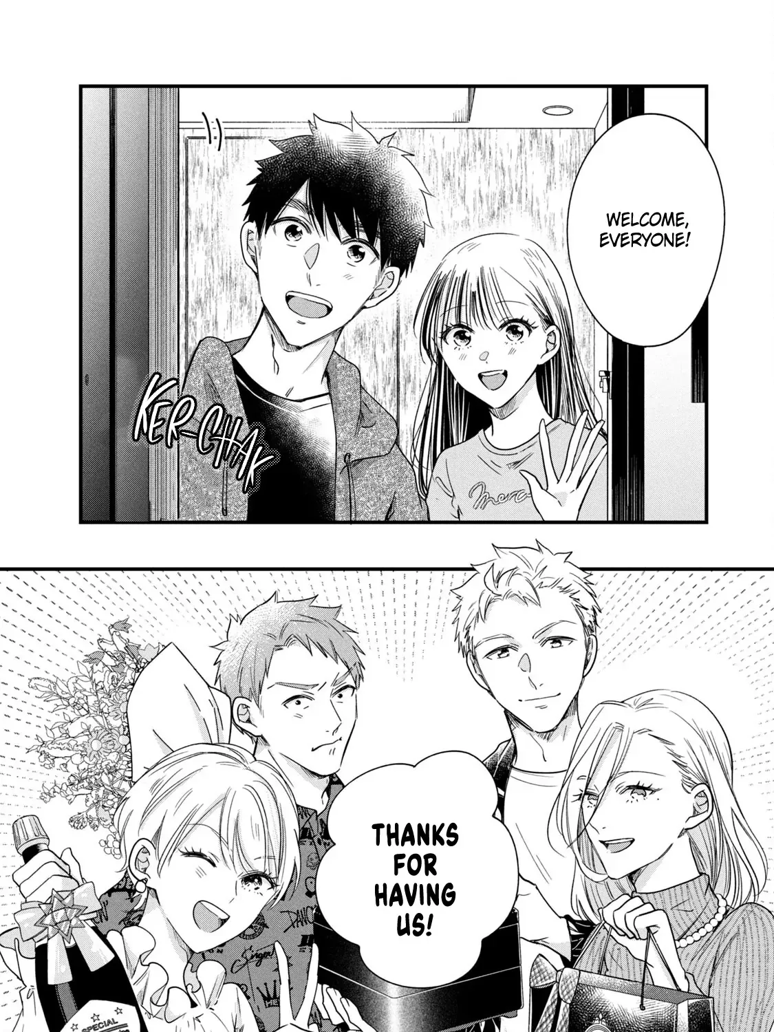 Kyou mo Veranda de