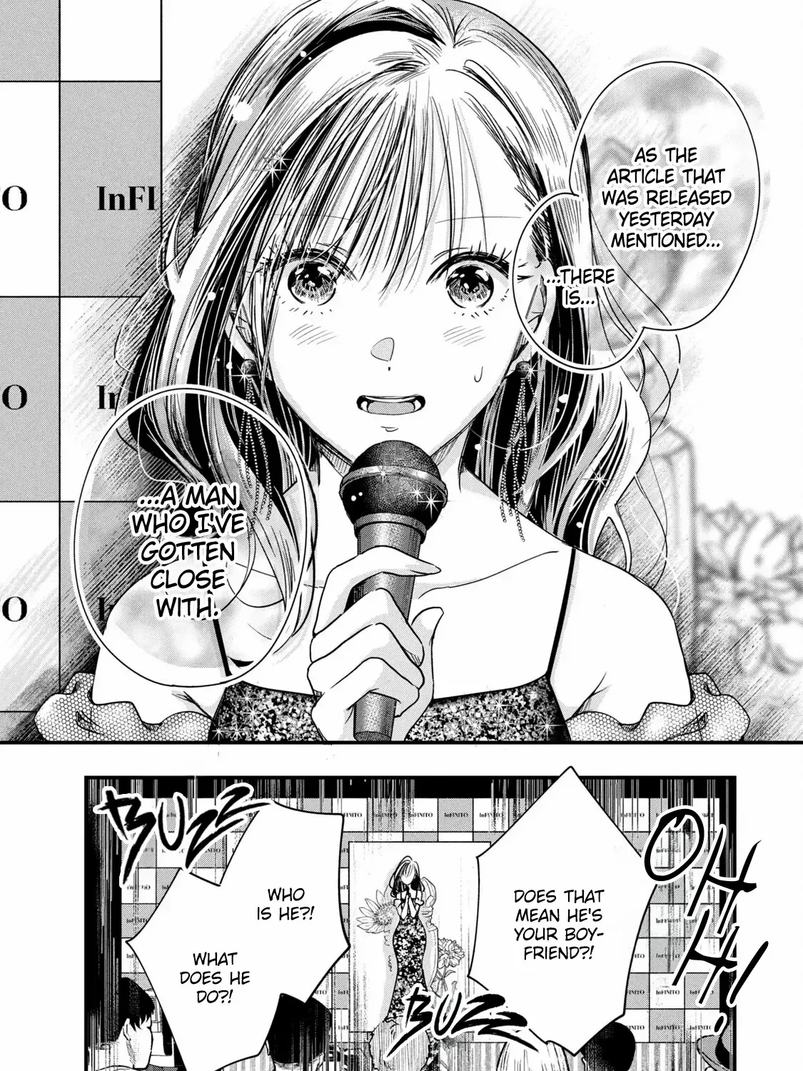 Kyou mo Veranda de