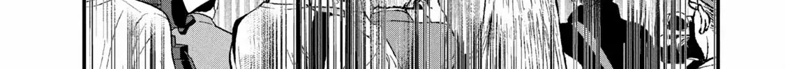 Kyou mo Veranda de