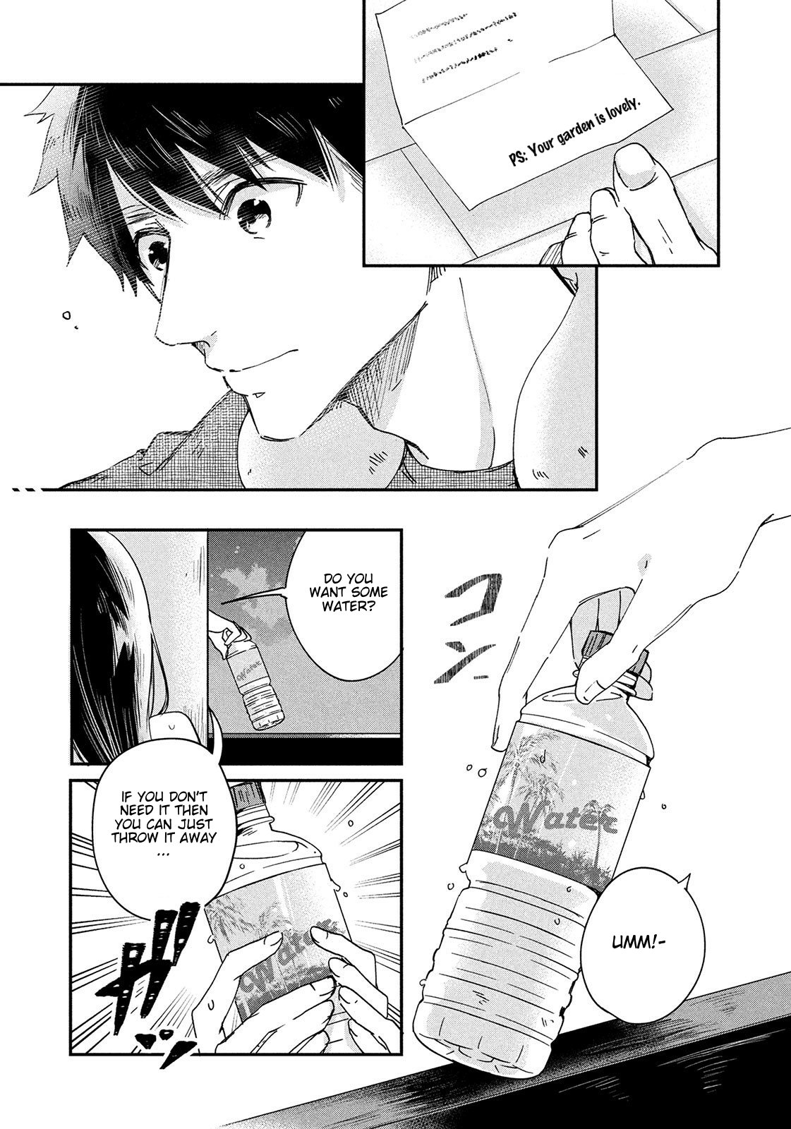 Kyou mo Veranda de