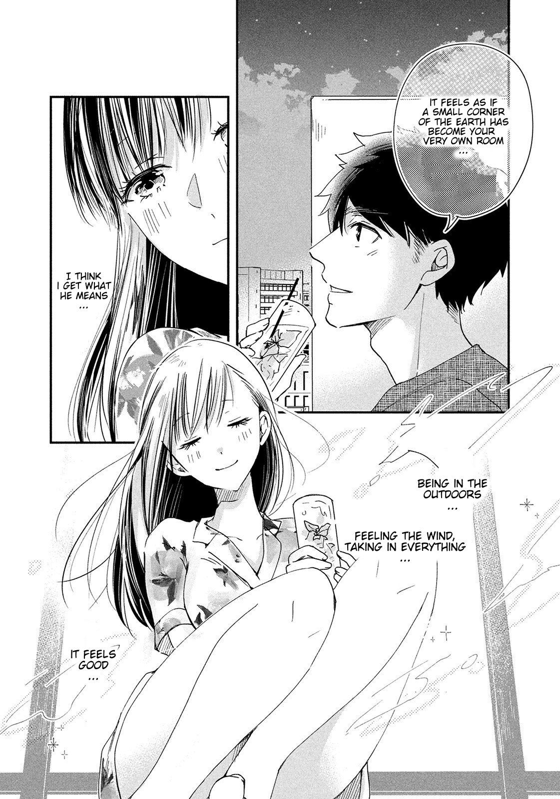 Kyou mo Veranda de