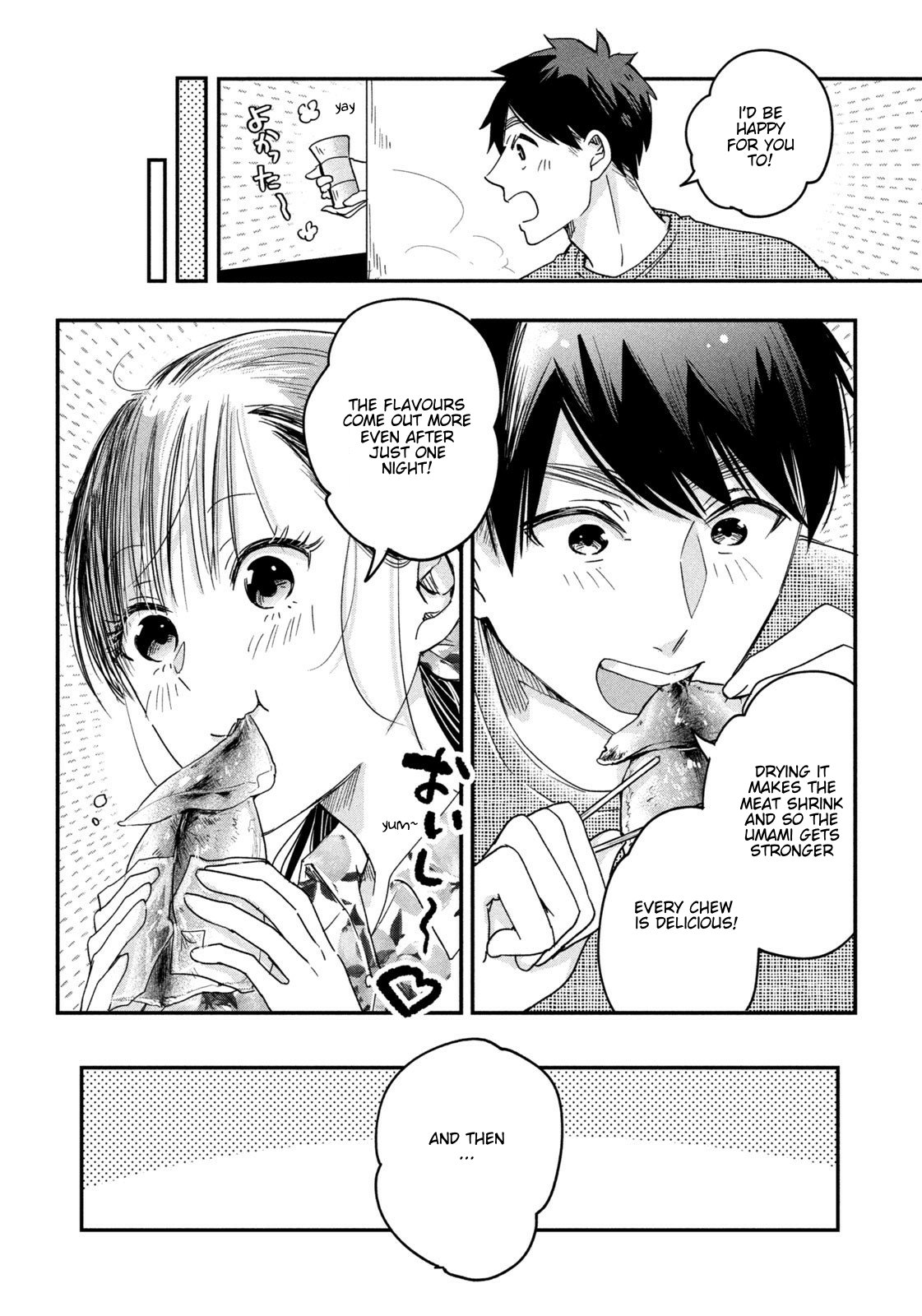 Kyou mo Veranda de