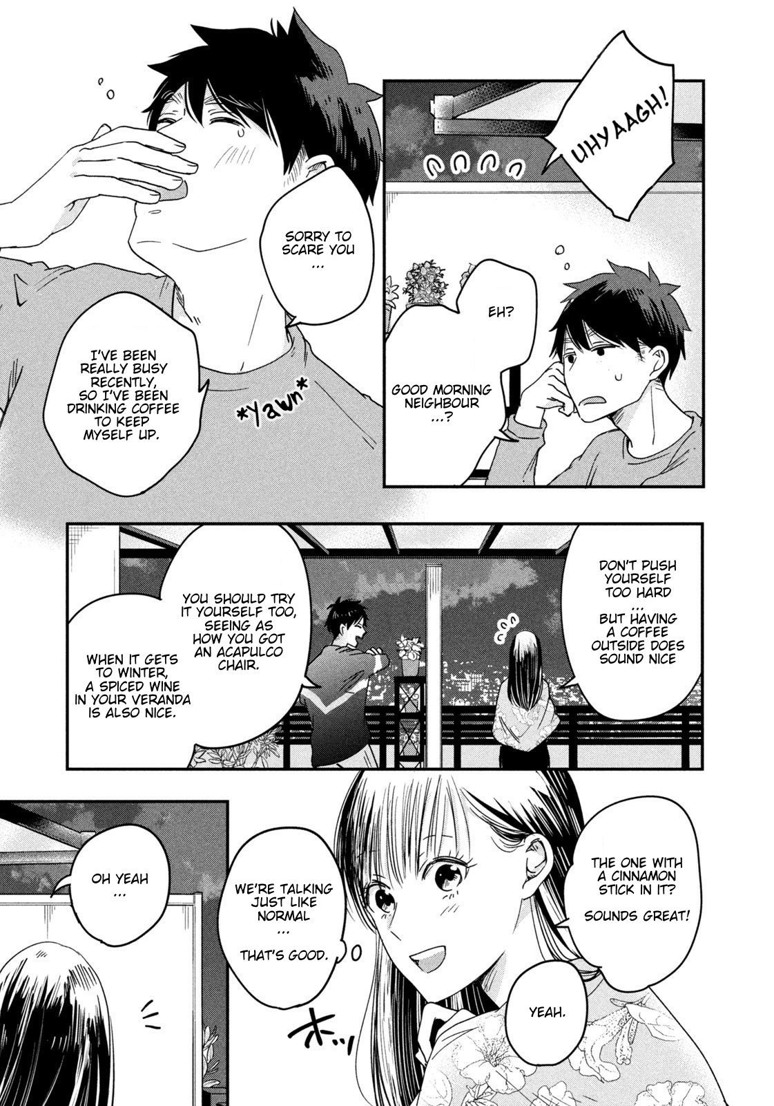 Kyou mo Veranda de